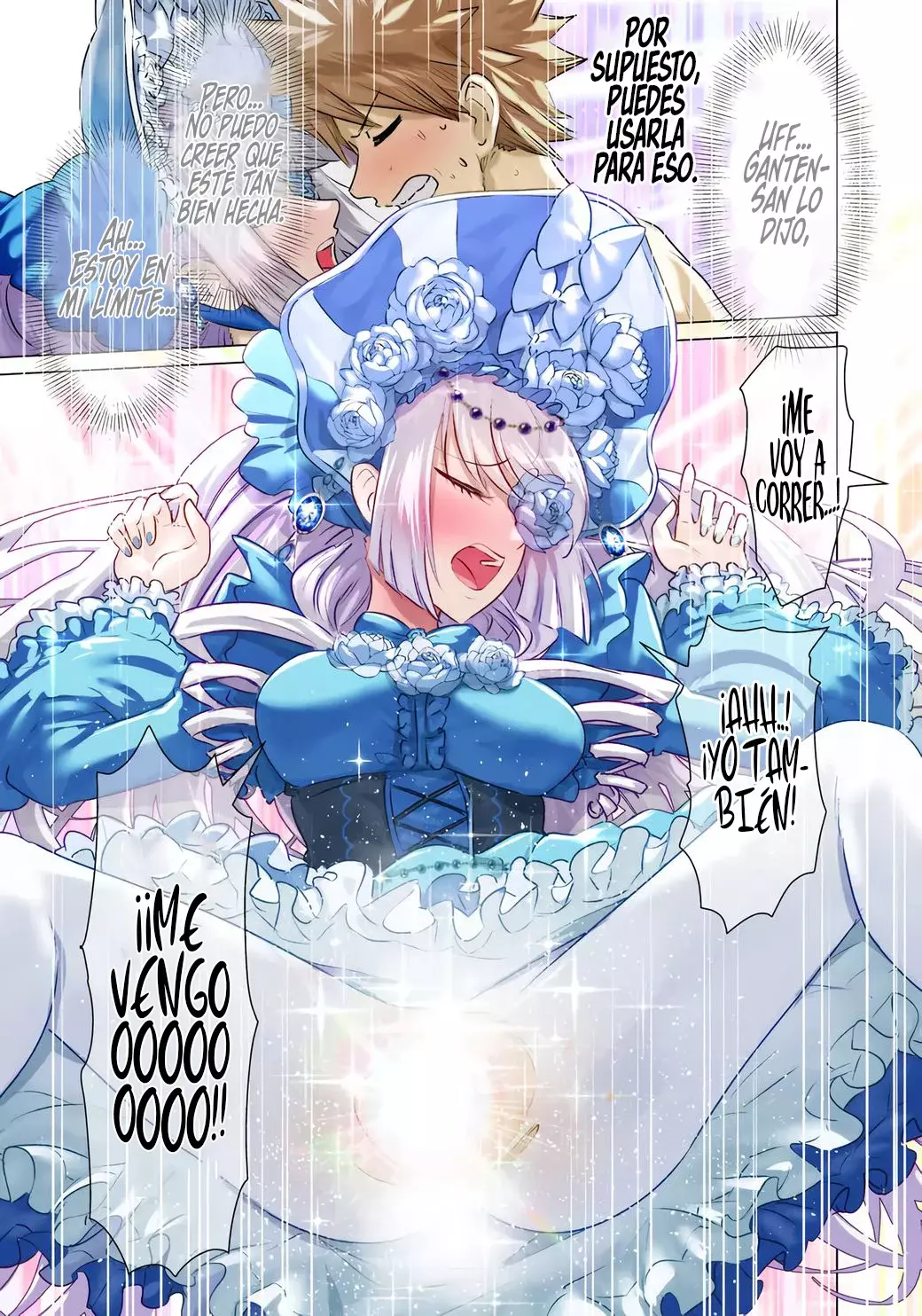 Isekai Pornstar ~Shiru danyuu ga isekai tensei shite ero chishiki furu katsuyo de musou danyuu ni naru hanashi Capitulo 29 página 14
