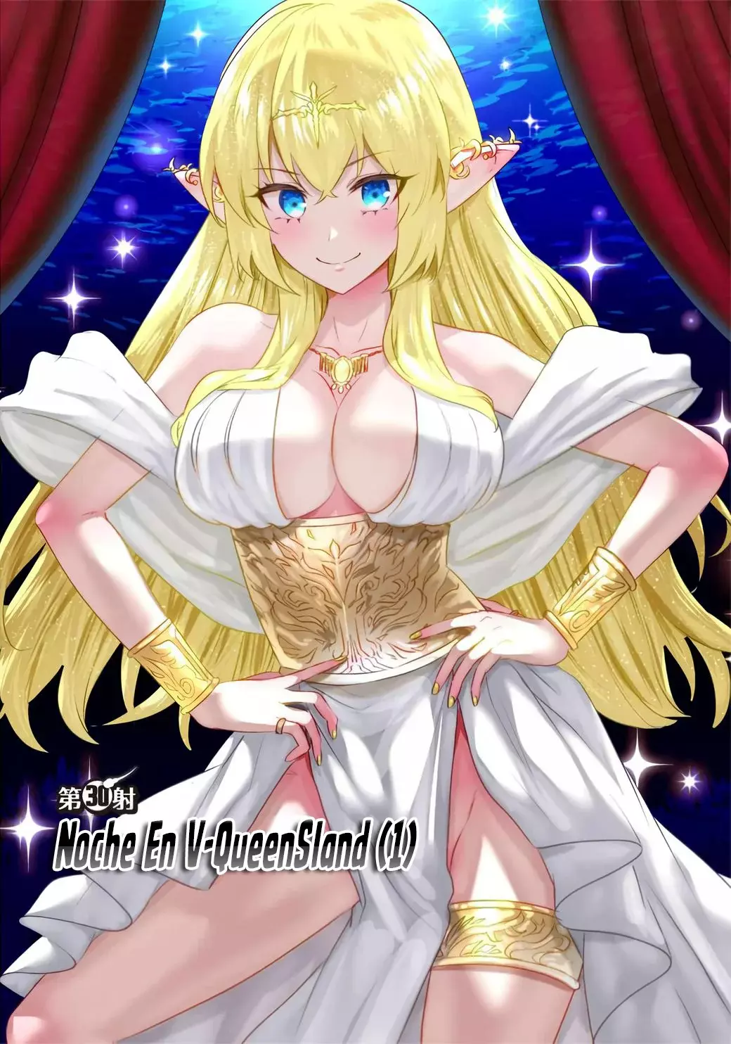 Isekai Pornstar ~Shiru danyuu ga isekai tensei shite ero chishiki furu katsuyo de musou danyuu ni naru hanashi Capitulo 30 página 6