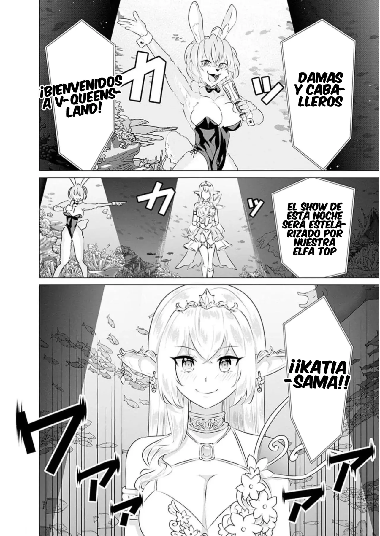 Isekai Pornstar ~Shiru danyuu ga isekai tensei shite ero chishiki furu katsuyo de musou danyuu ni naru hanashi Capitulo 31: Una noche en V-Queensland 2 página 11