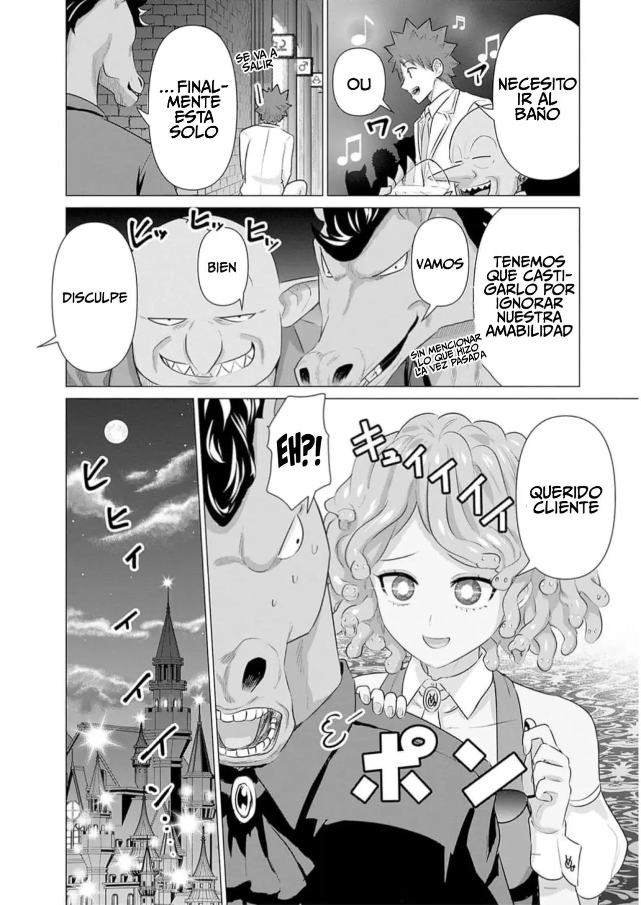 Isekai Pornstar ~Shiru danyuu ga isekai tensei shite ero chishiki furu katsuyo de musou danyuu ni naru hanashi Capitulo 31: Una noche en V-Queensland 2 página 16