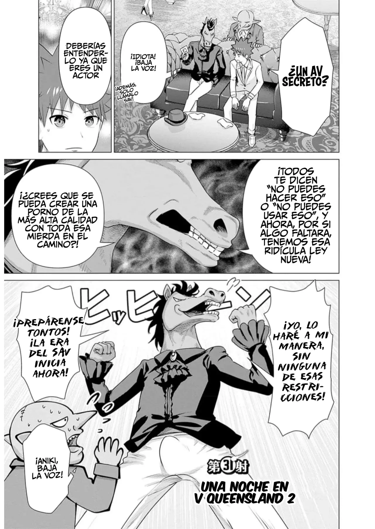 Isekai Pornstar ~Shiru danyuu ga isekai tensei shite ero chishiki furu katsuyo de musou danyuu ni naru hanashi Capitulo 31: Una noche en V-Queensland 2 página 2
