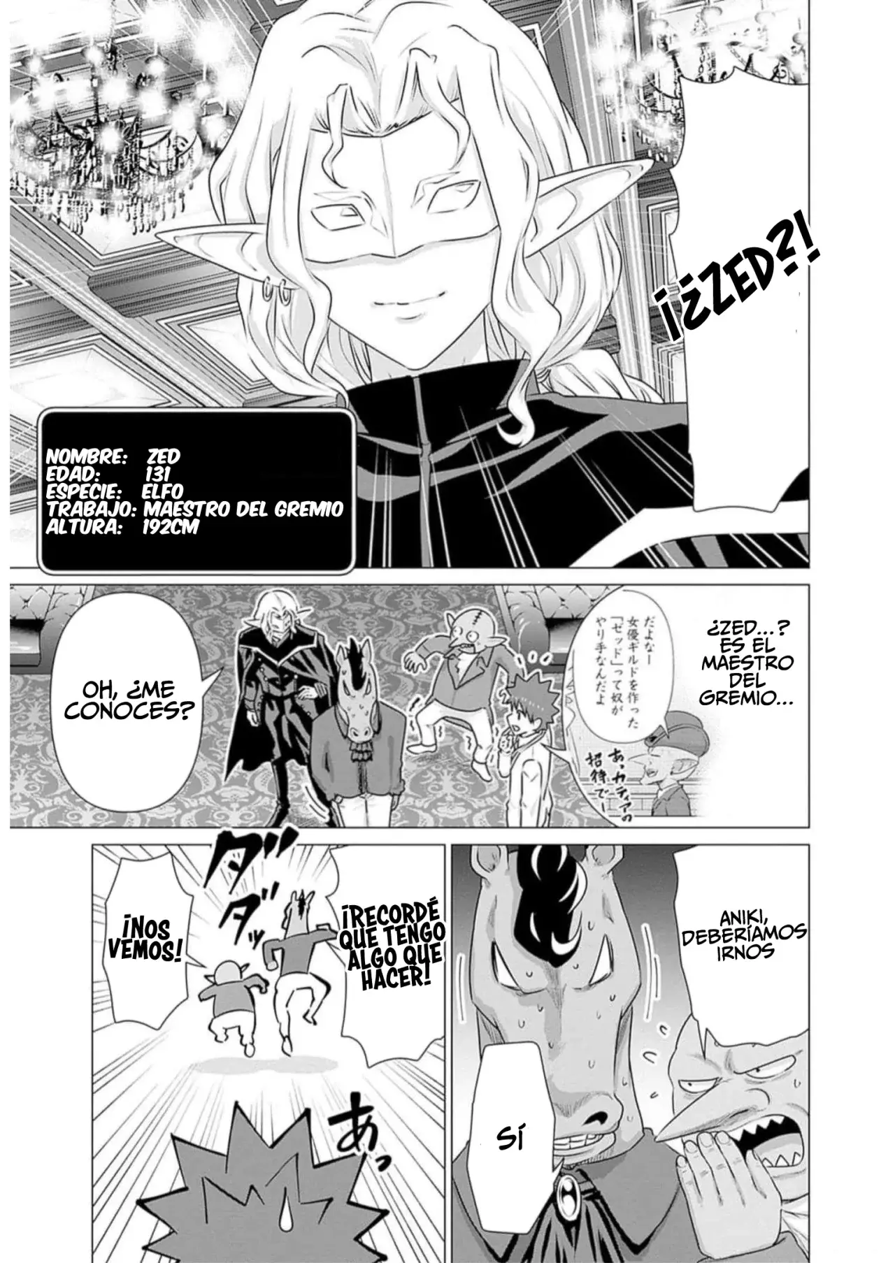 Isekai Pornstar ~Shiru danyuu ga isekai tensei shite ero chishiki furu katsuyo de musou danyuu ni naru hanashi Capitulo 31: Una noche en V-Queensland 2 página 6