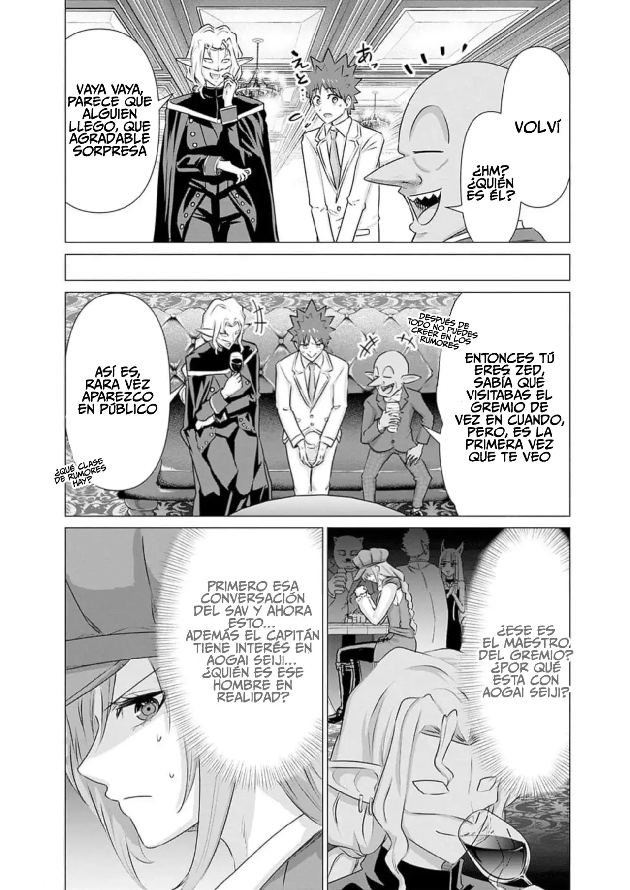 Isekai Pornstar ~Shiru danyuu ga isekai tensei shite ero chishiki furu katsuyo de musou danyuu ni naru hanashi Capitulo 31: Una noche en V-Queensland 2 página 7