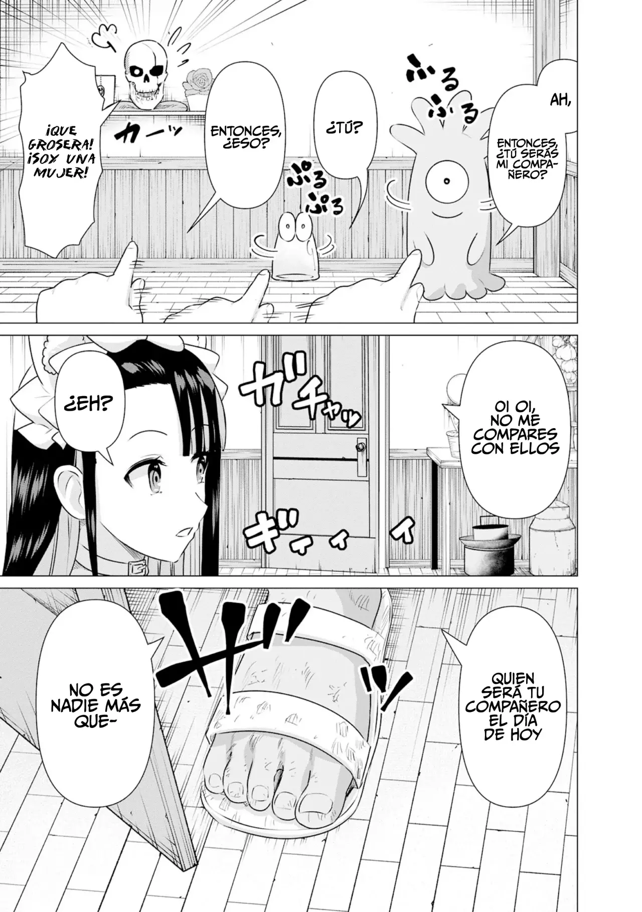 Isekai Pornstar ~Shiru danyuu ga isekai tensei shite ero chishiki furu katsuyo de musou danyuu ni naru hanashi Capitulo 32: La magnífica asistente de la Orden de Caballería ¡¿cambia de trabajo?! página 10