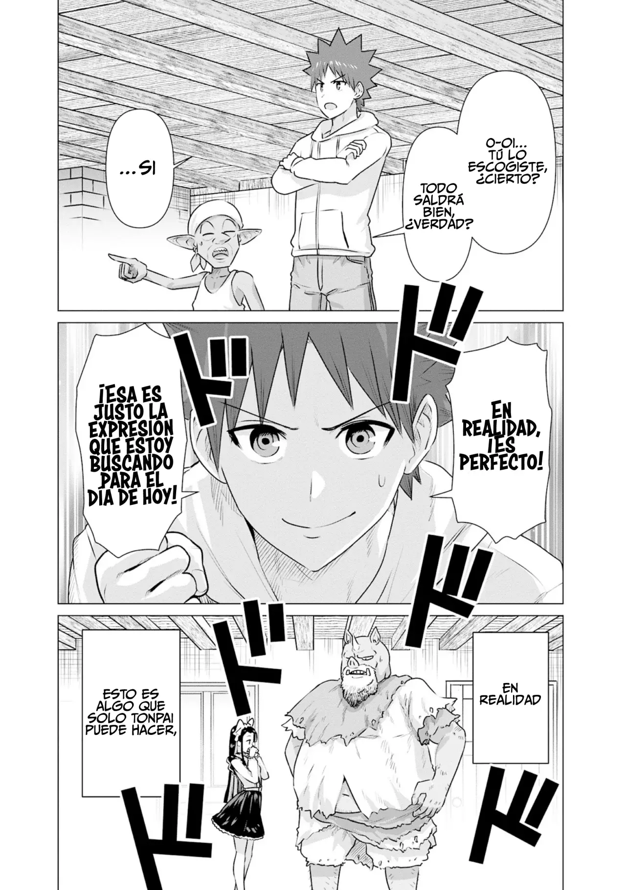 Isekai Pornstar ~Shiru danyuu ga isekai tensei shite ero chishiki furu katsuyo de musou danyuu ni naru hanashi Capitulo 32: La magnífica asistente de la Orden de Caballería ¡¿cambia de trabajo?! página 12