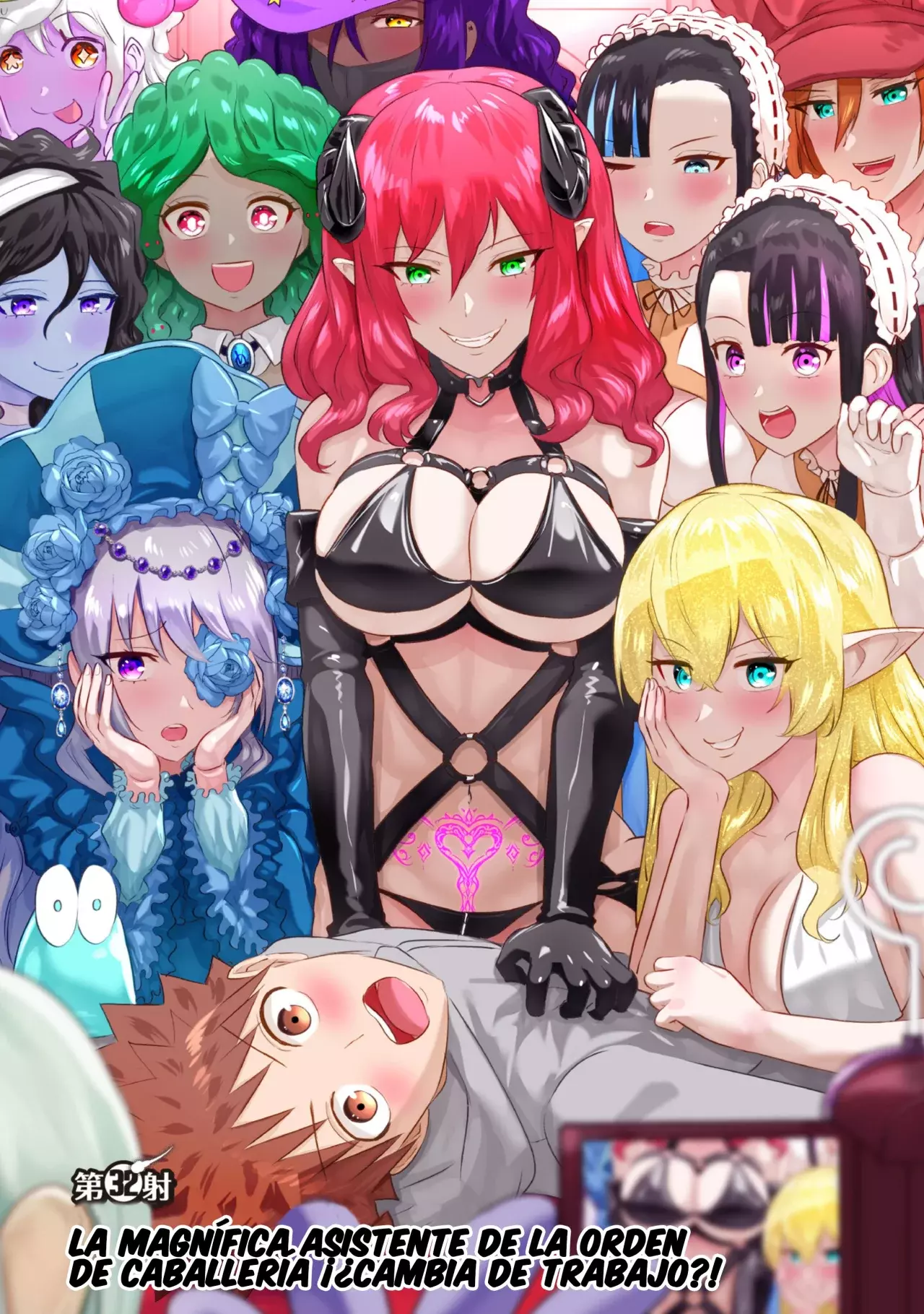 Isekai Pornstar ~Shiru danyuu ga isekai tensei shite ero chishiki furu katsuyo de musou danyuu ni naru hanashi Capitulo 32: La magnífica asistente de la Orden de Caballería ¡¿cambia de trabajo?! página 2