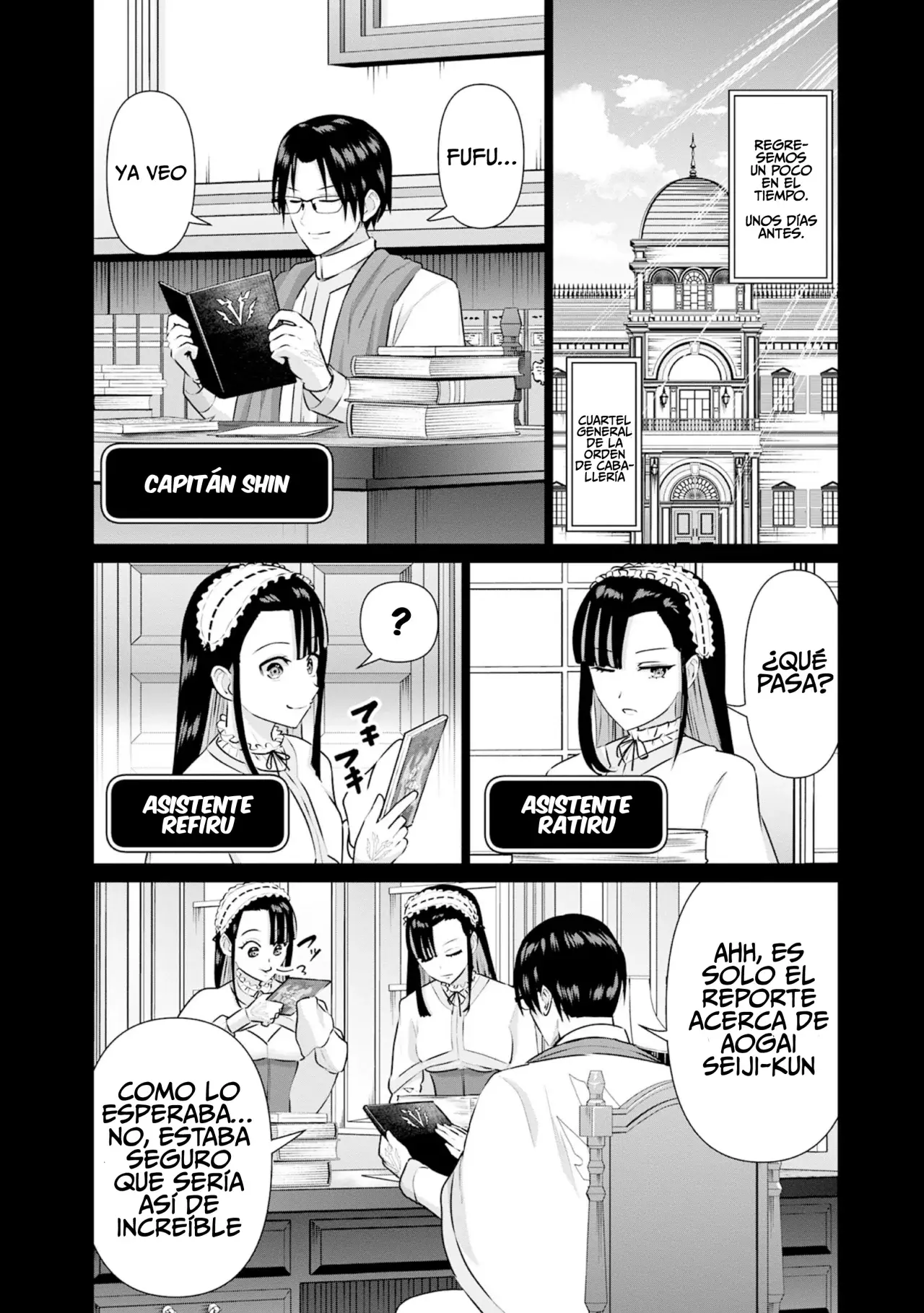 Isekai Pornstar ~Shiru danyuu ga isekai tensei shite ero chishiki furu katsuyo de musou danyuu ni naru hanashi Capitulo 32: La magnífica asistente de la Orden de Caballería ¡¿cambia de trabajo?! página 3