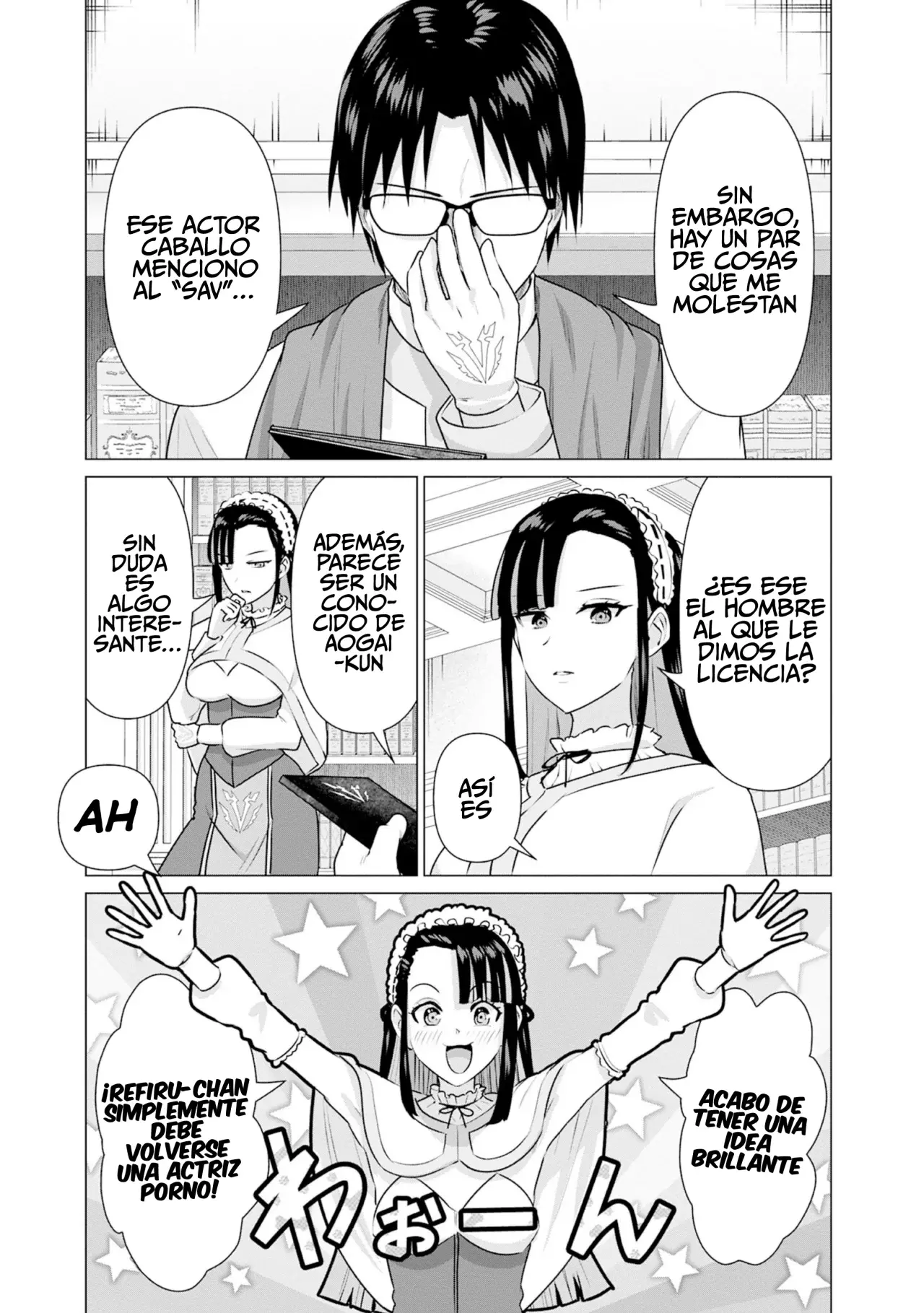 Isekai Pornstar ~Shiru danyuu ga isekai tensei shite ero chishiki furu katsuyo de musou danyuu ni naru hanashi Capitulo 32: La magnífica asistente de la Orden de Caballería ¡¿cambia de trabajo?! página 4