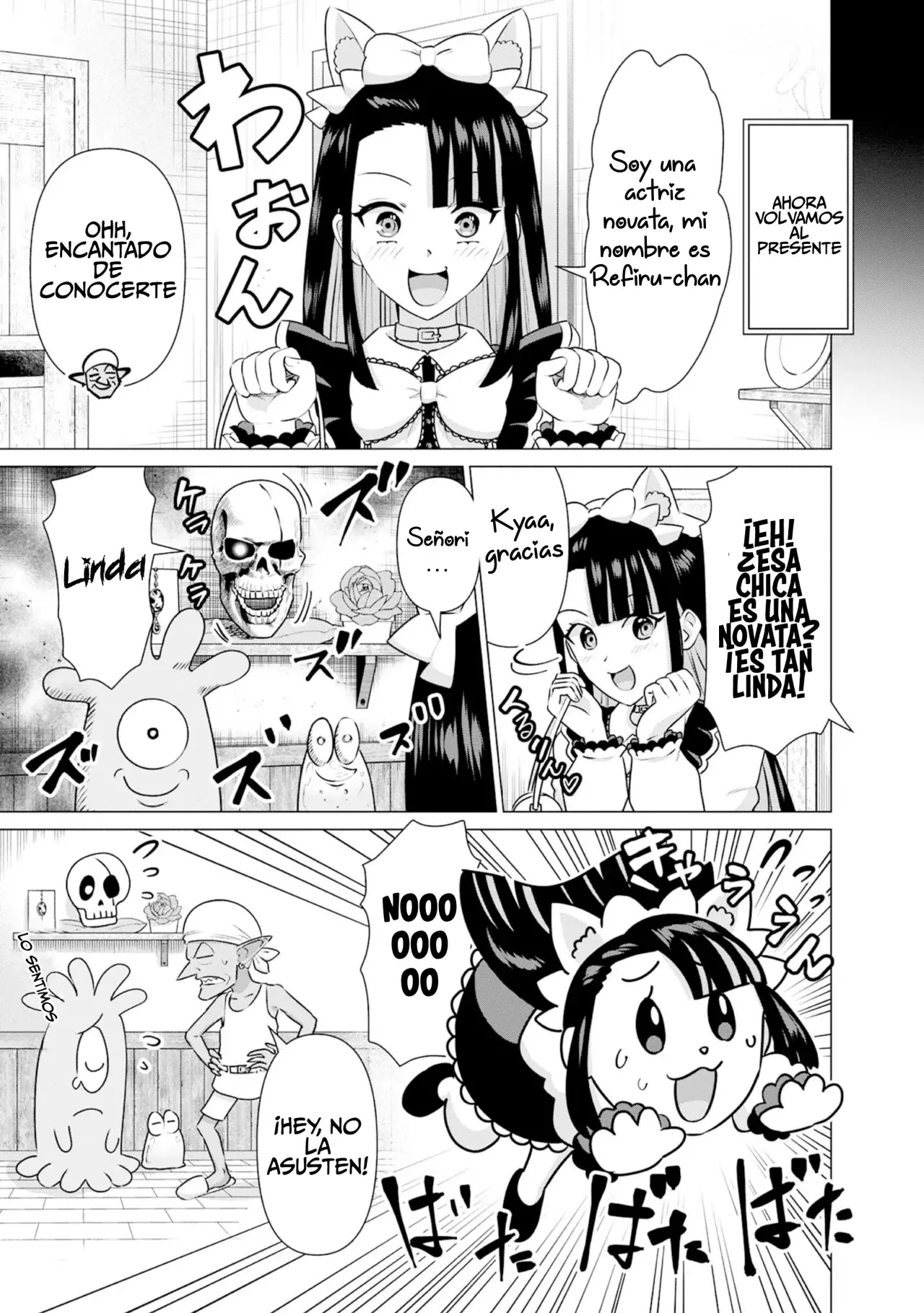 Isekai Pornstar ~Shiru danyuu ga isekai tensei shite ero chishiki furu katsuyo de musou danyuu ni naru hanashi Capitulo 32: La magnífica asistente de la Orden de Caballería ¡¿cambia de trabajo?! página 6