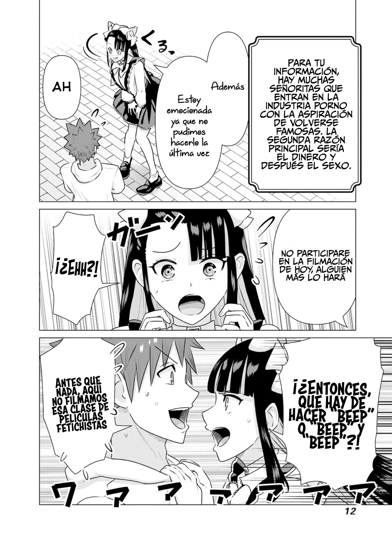 Isekai Pornstar ~Shiru danyuu ga isekai tensei shite ero chishiki furu katsuyo de musou danyuu ni naru hanashi Capitulo 32: La magnífica asistente de la Orden de Caballería ¡¿cambia de trabajo?! página 9