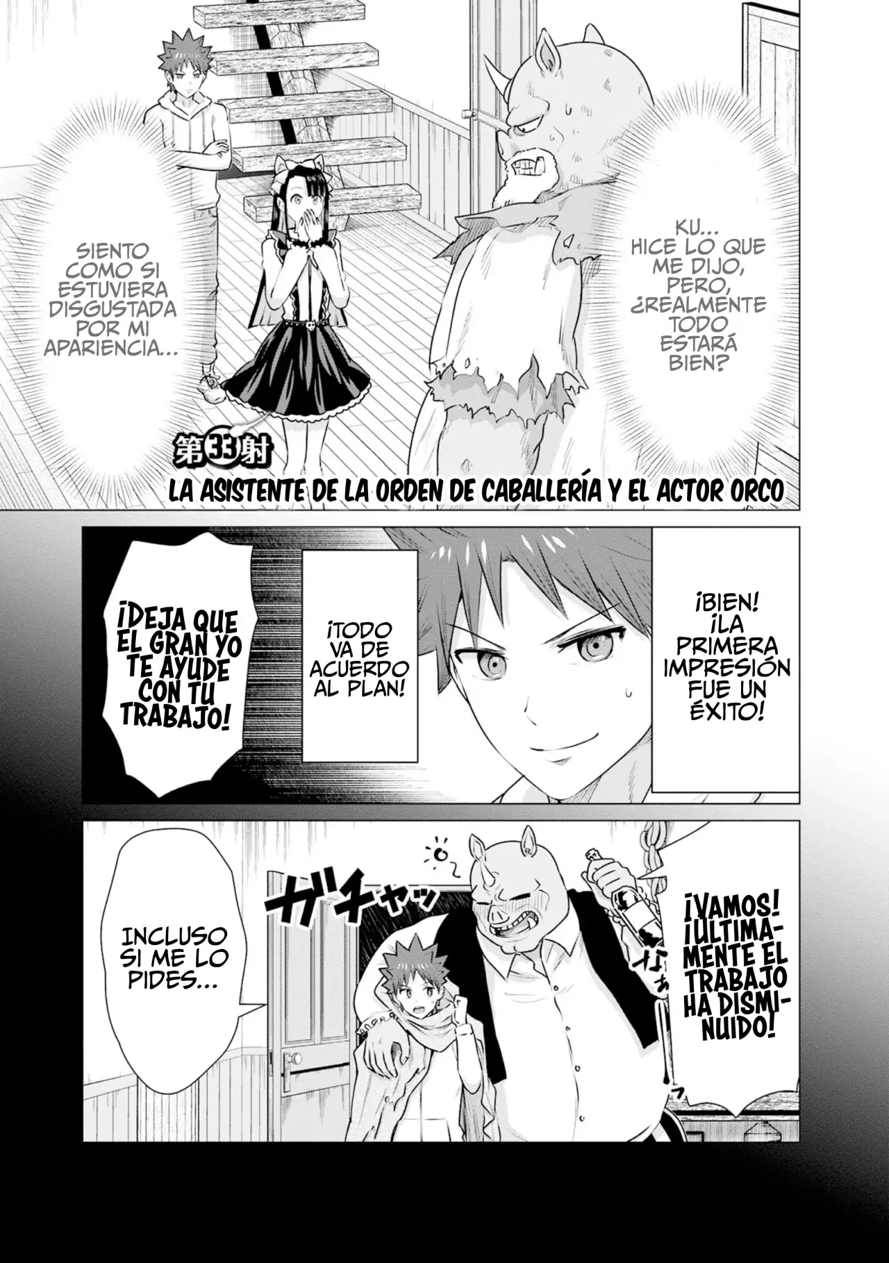 Isekai Pornstar ~Shiru danyuu ga isekai tensei shite ero chishiki furu katsuyo de musou danyuu ni naru hanashi Capitulo 33: La asistente de la Orden de Caballería y el actor orco página 2