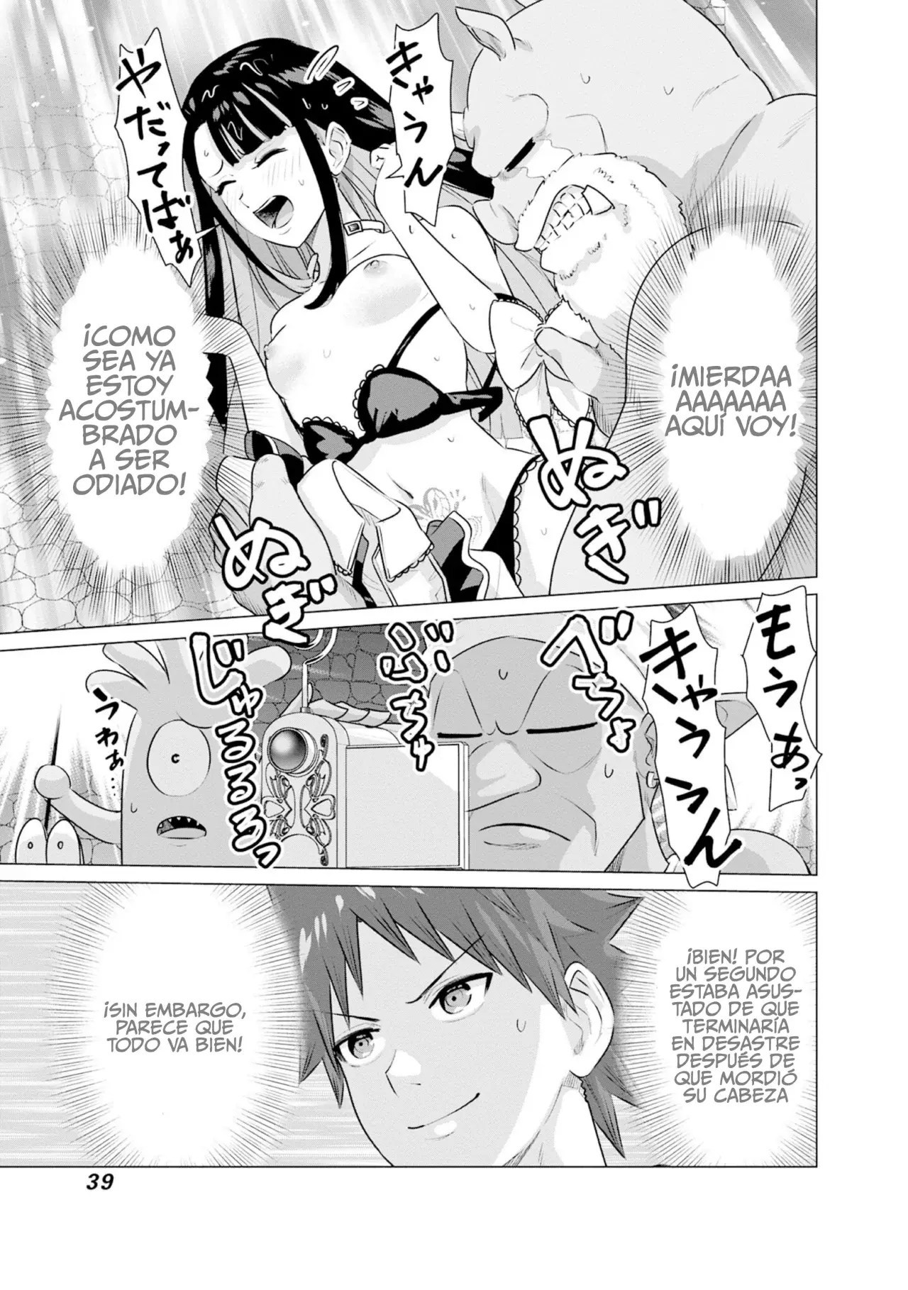 Isekai Pornstar ~Shiru danyuu ga isekai tensei shite ero chishiki furu katsuyo de musou danyuu ni naru hanashi Capitulo 34: La asistente de la Orden de Caballería y el actor orco 2 página 10