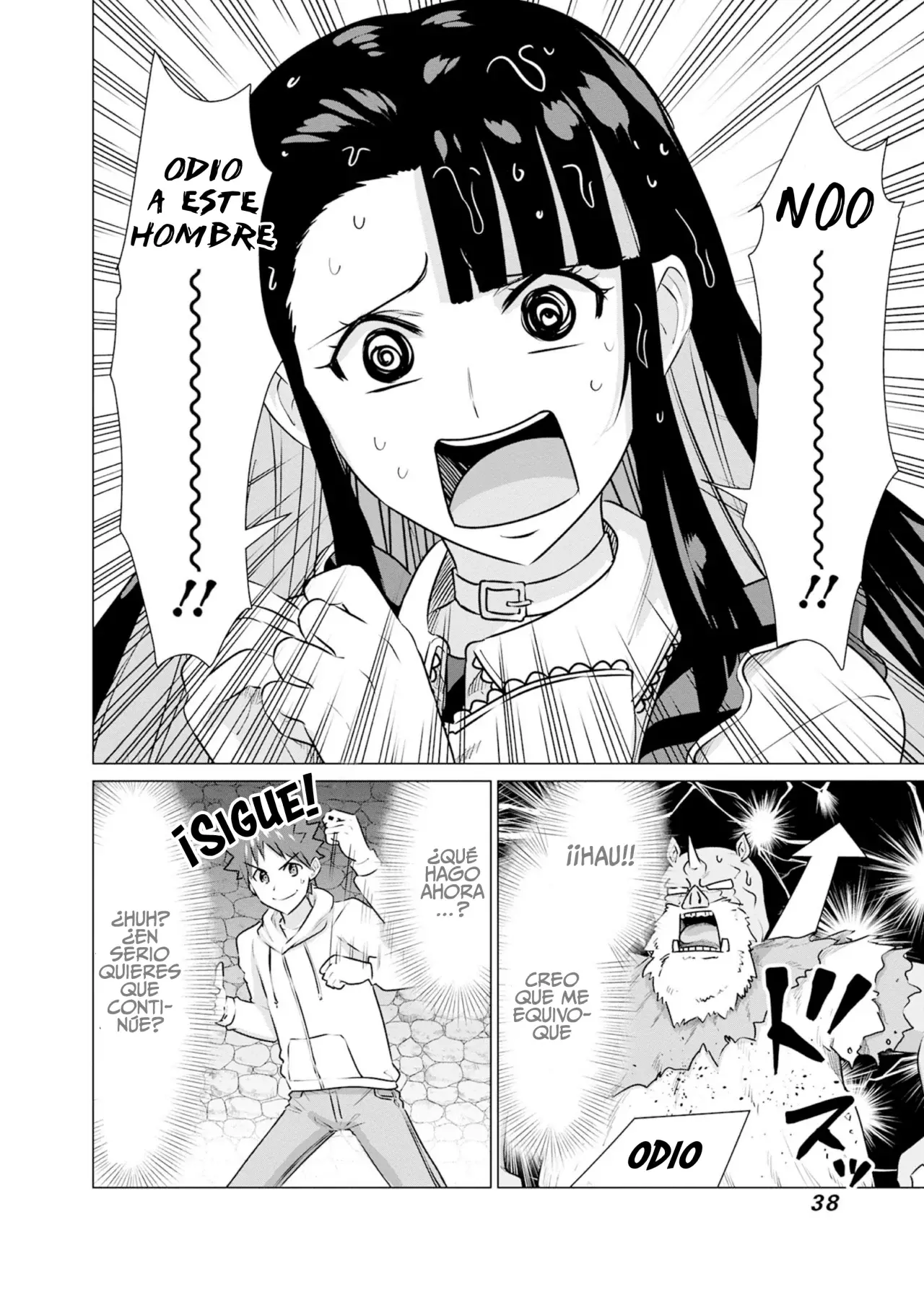 Isekai Pornstar ~Shiru danyuu ga isekai tensei shite ero chishiki furu katsuyo de musou danyuu ni naru hanashi Capitulo 34: La asistente de la Orden de Caballería y el actor orco 2 página 9