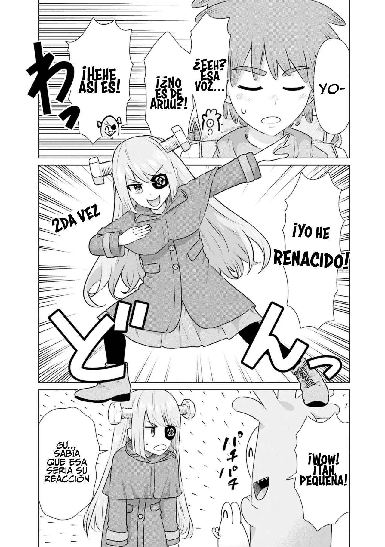 Isekai Pornstar ~Shiru danyuu ga isekai tensei shite ero chishiki furu katsuyo de musou danyuu ni naru hanashi Capitulo 35: Enano y la técnica de Aruu 1 página 13