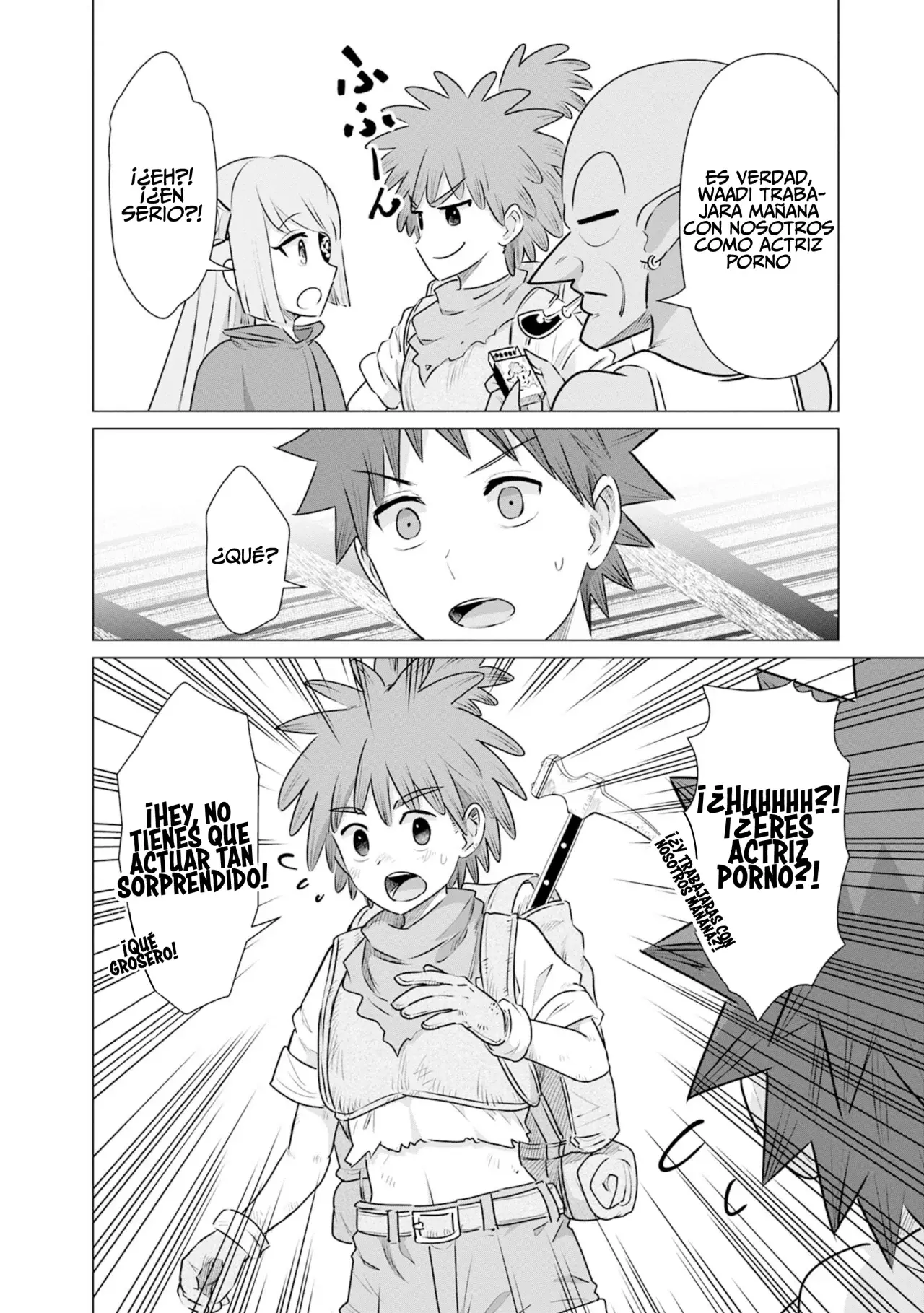 Isekai Pornstar ~Shiru danyuu ga isekai tensei shite ero chishiki furu katsuyo de musou danyuu ni naru hanashi Capitulo 35: Enano y la técnica de Aruu 1 página 15