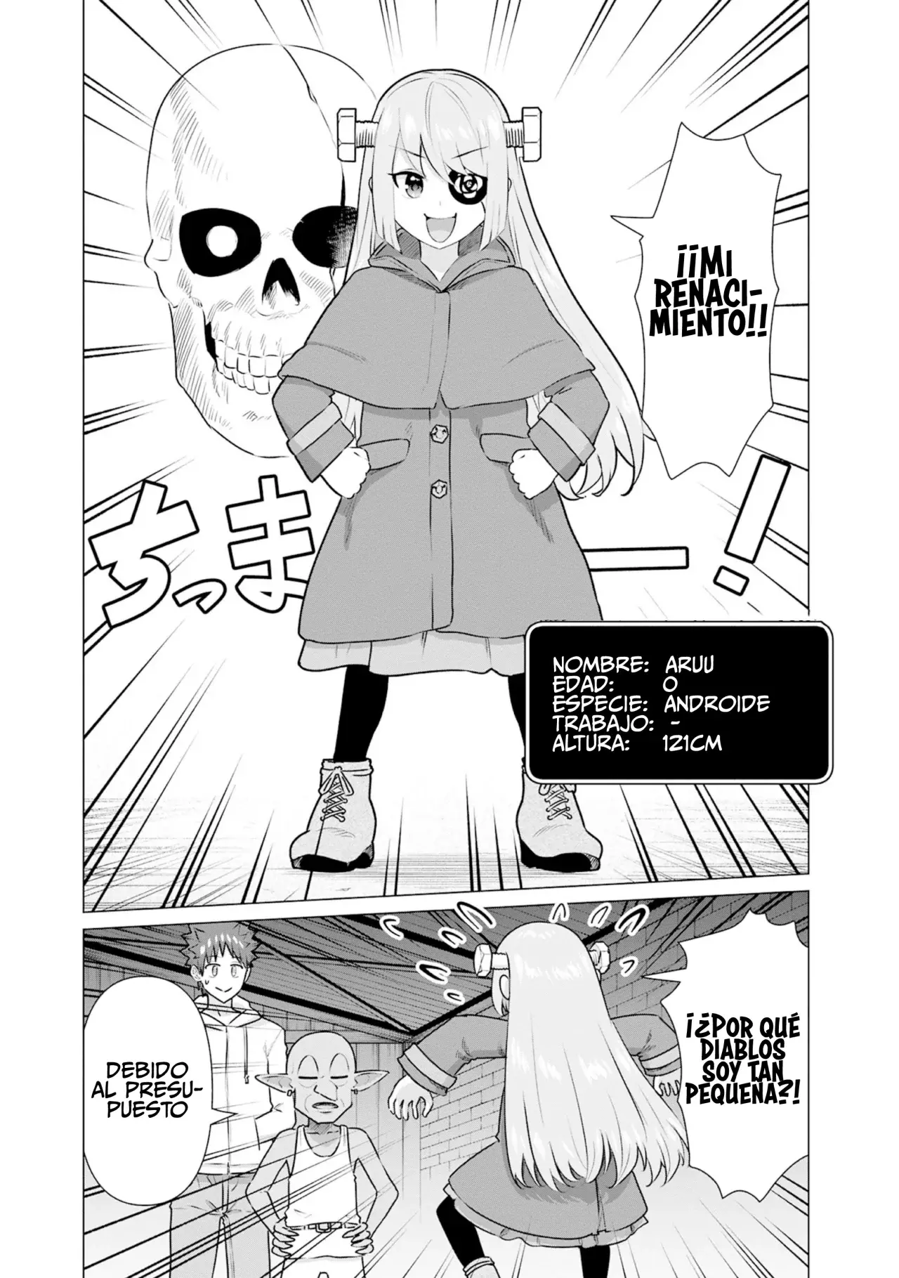 Isekai Pornstar ~Shiru danyuu ga isekai tensei shite ero chishiki furu katsuyo de musou danyuu ni naru hanashi Capitulo 35: Enano y la técnica de Aruu 1 página 4