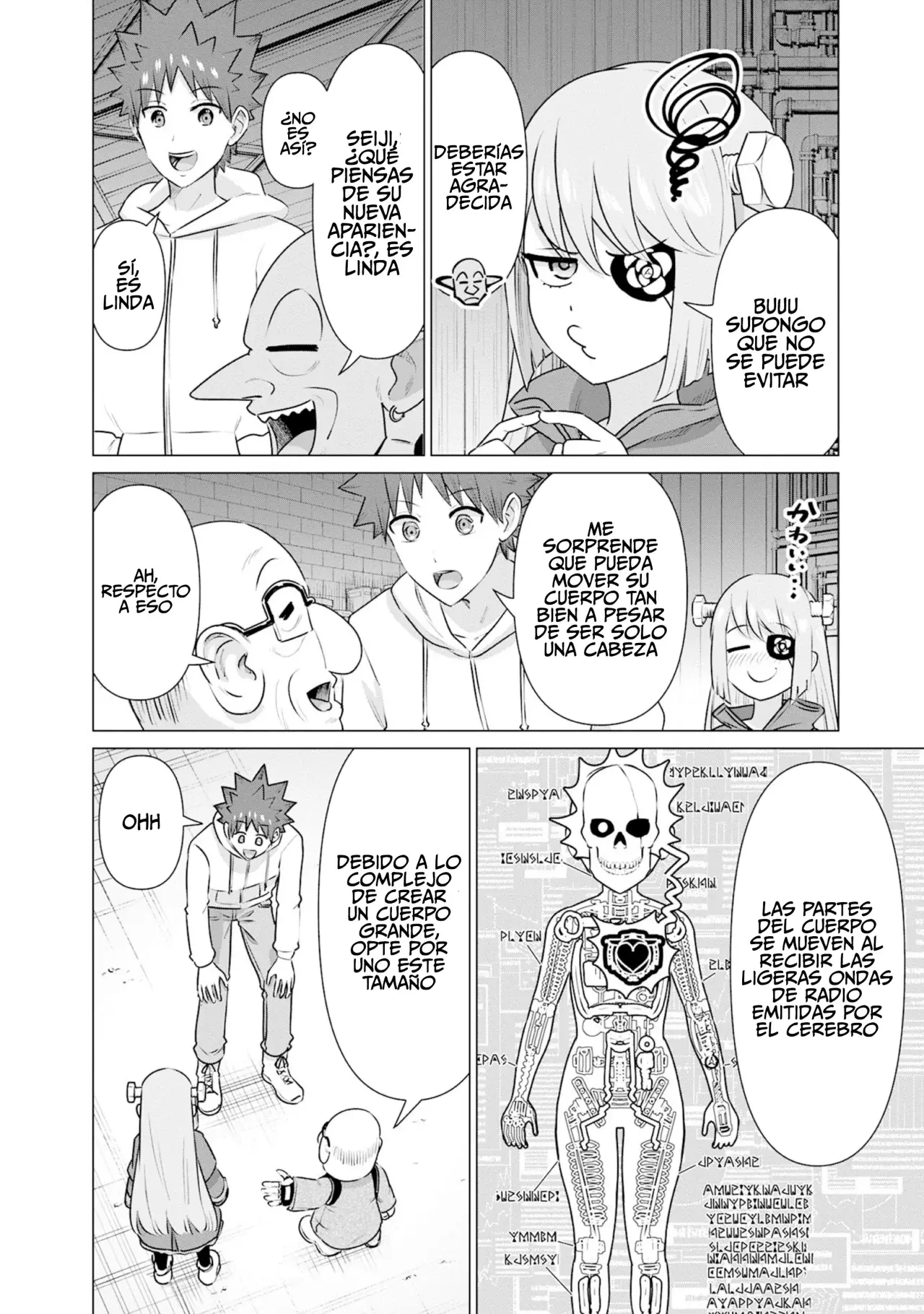 Isekai Pornstar ~Shiru danyuu ga isekai tensei shite ero chishiki furu katsuyo de musou danyuu ni naru hanashi Capitulo 35: Enano y la técnica de Aruu 1 página 5
