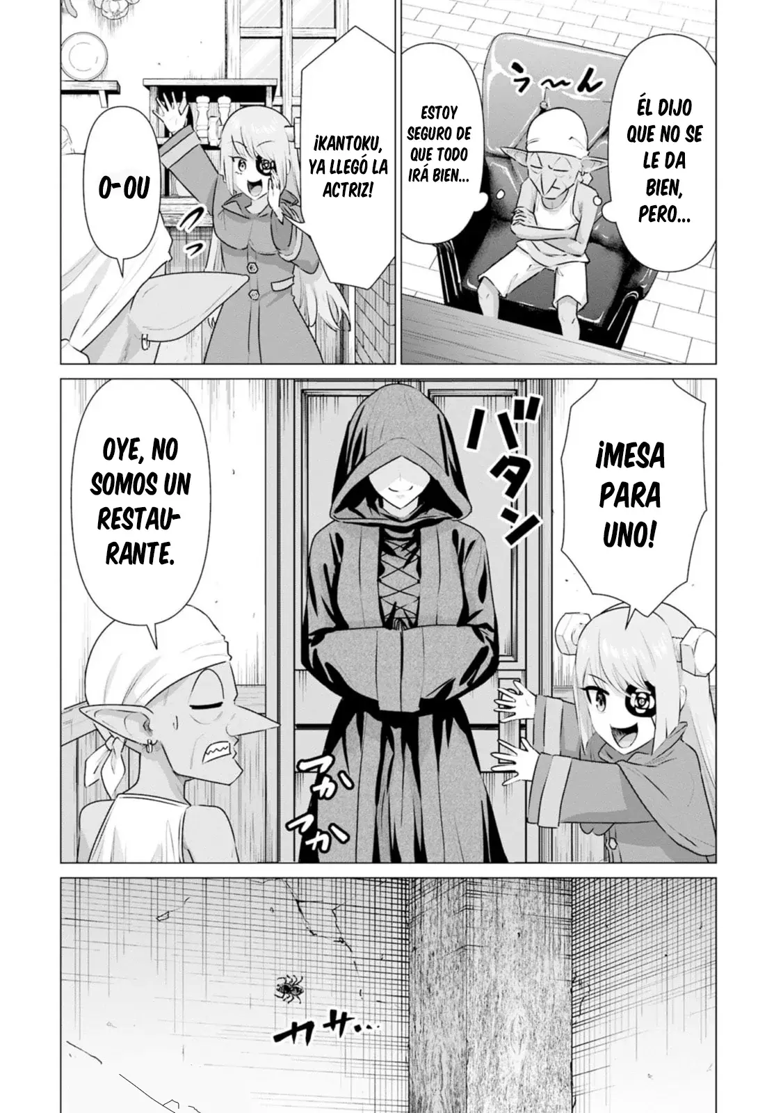 Isekai Pornstar ~Shiru danyuu ga isekai tensei shite ero chishiki furu katsuyo de musou danyuu ni naru hanashi Capitulo 38 página 17