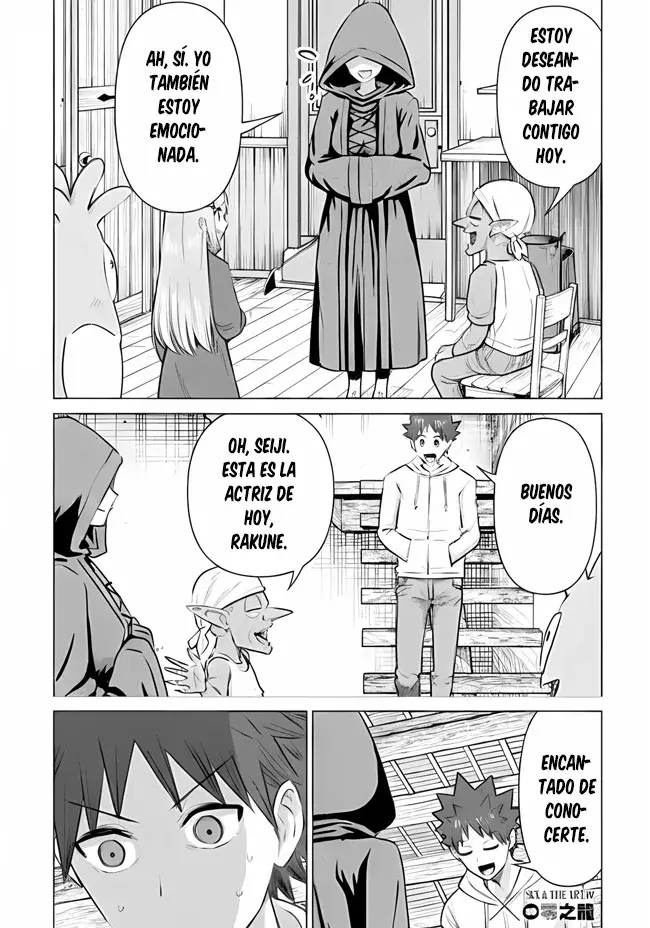Isekai Pornstar ~Shiru danyuu ga isekai tensei shite ero chishiki furu katsuyo de musou danyuu ni naru hanashi Capitulo 39 página 4