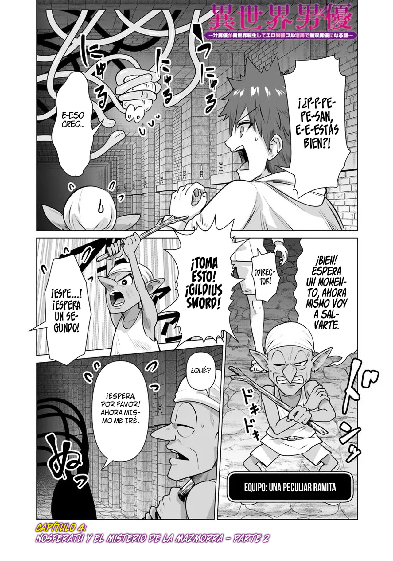 Isekai Pornstar ~Shiru danyuu ga isekai tensei shite ero chishiki furu katsuyo de musou danyuu ni naru hanashi Capitulo 4 página 3
