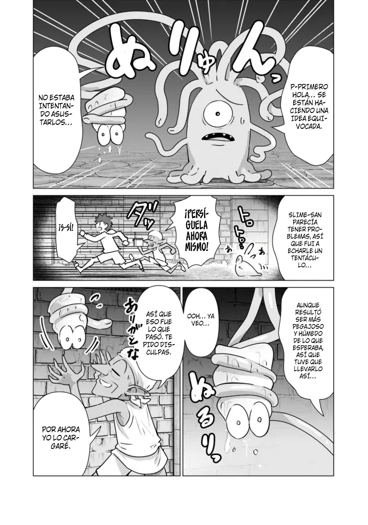 Isekai Pornstar ~Shiru danyuu ga isekai tensei shite ero chishiki furu katsuyo de musou danyuu ni naru hanashi Capitulo 4 página 4