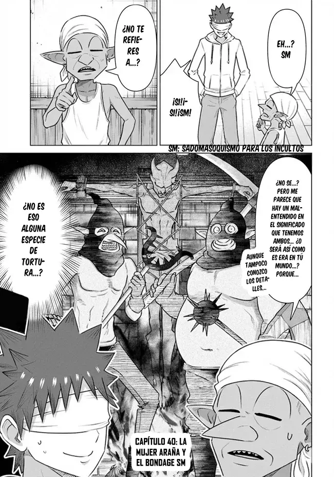 Isekai Pornstar ~Shiru danyuu ga isekai tensei shite ero chishiki furu katsuyo de musou danyuu ni naru hanashi Capitulo 40 página 4