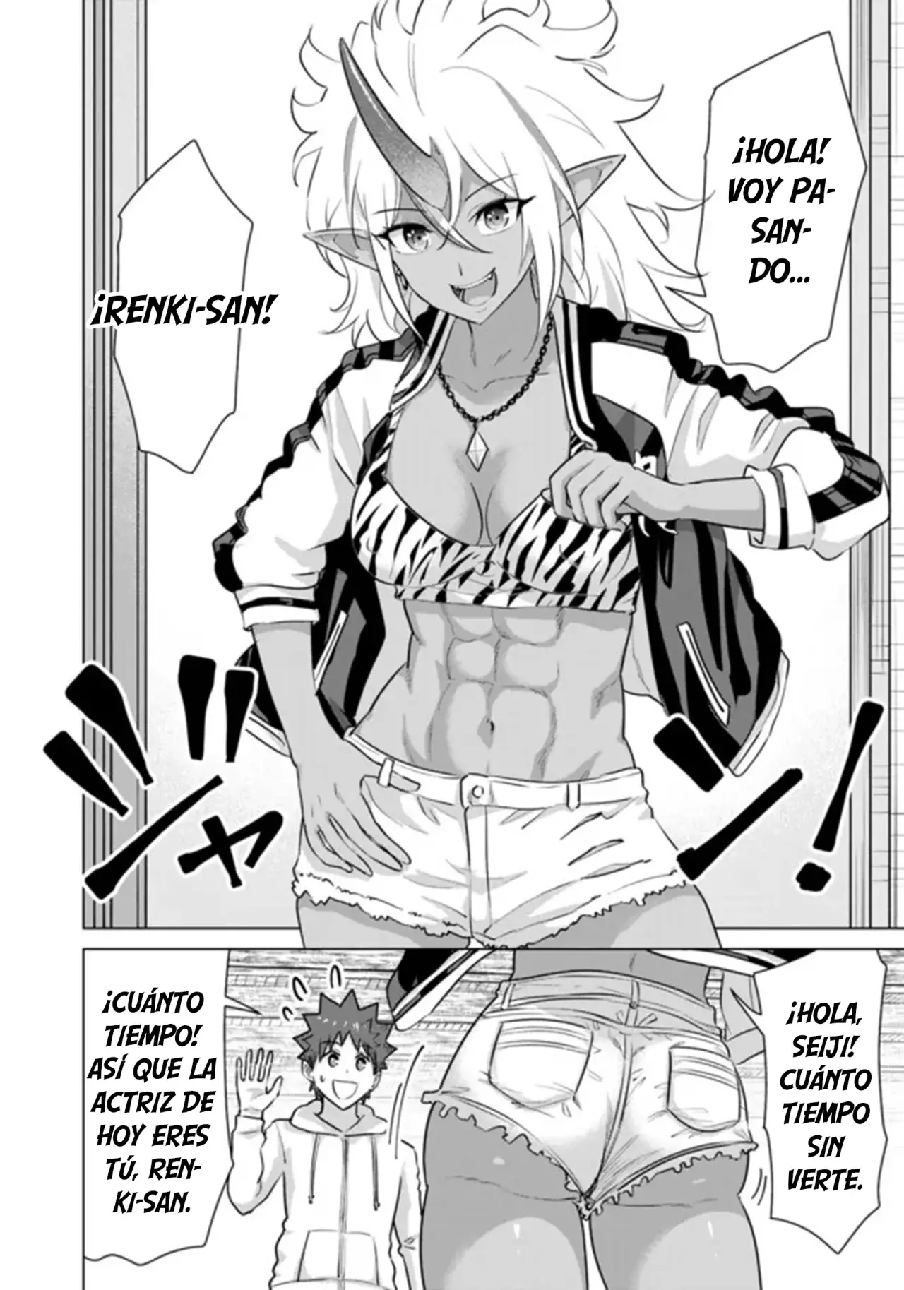 Isekai Pornstar ~Shiru danyuu ga isekai tensei shite ero chishiki furu katsuyo de musou danyuu ni naru hanashi Capitulo 46 página 16