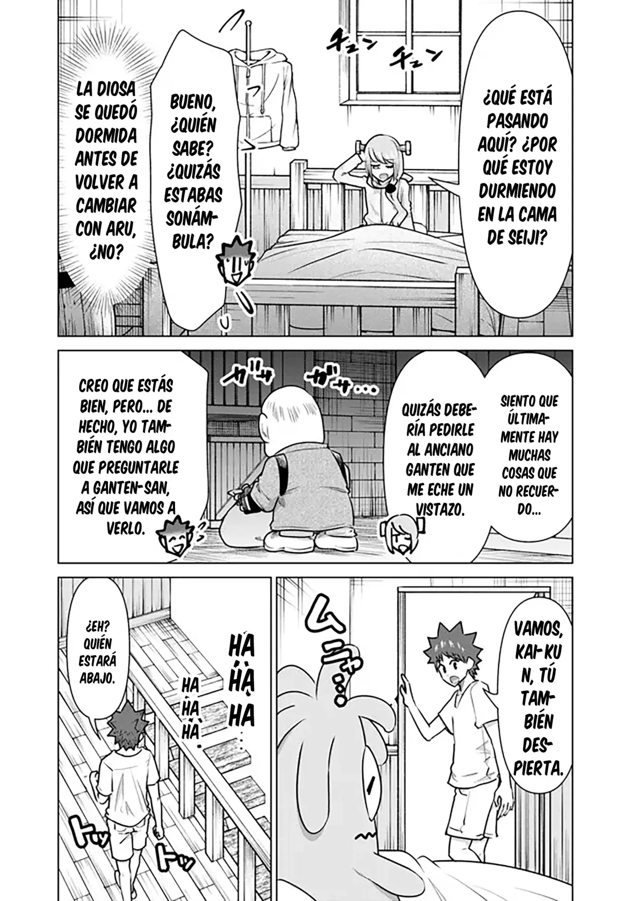 Isekai Pornstar ~Shiru danyuu ga isekai tensei shite ero chishiki furu katsuyo de musou danyuu ni naru hanashi Capitulo 46 página 5
