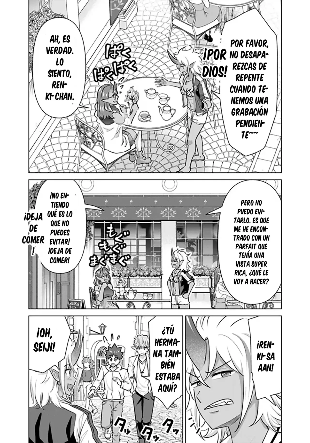 Isekai Pornstar ~Shiru danyuu ga isekai tensei shite ero chishiki furu katsuyo de musou danyuu ni naru hanashi Capitulo 47 página 6