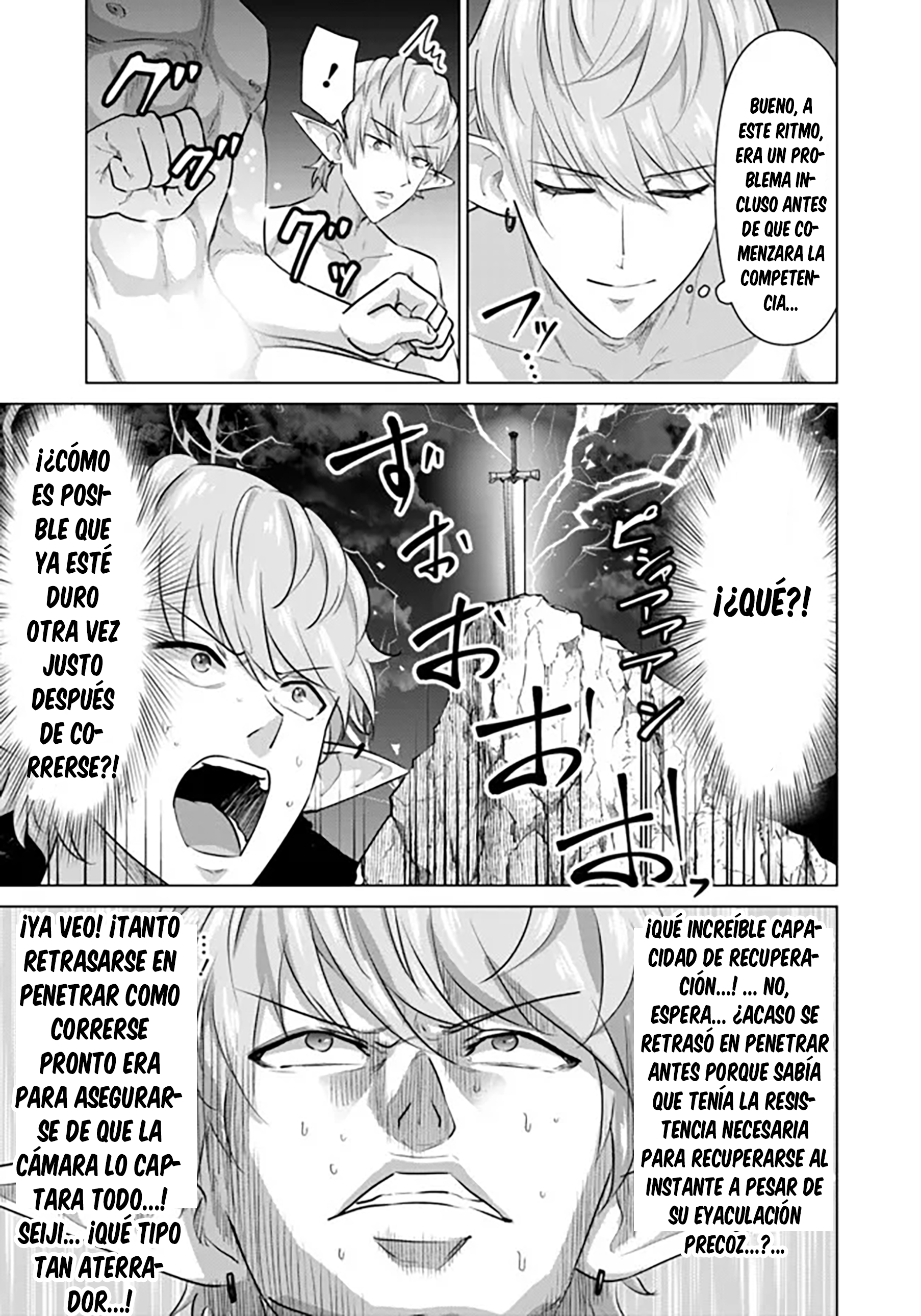 Isekai Pornstar ~Shiru danyuu ga isekai tensei shite ero chishiki furu katsuyo de musou danyuu ni naru hanashi Capitulo 49 página 8