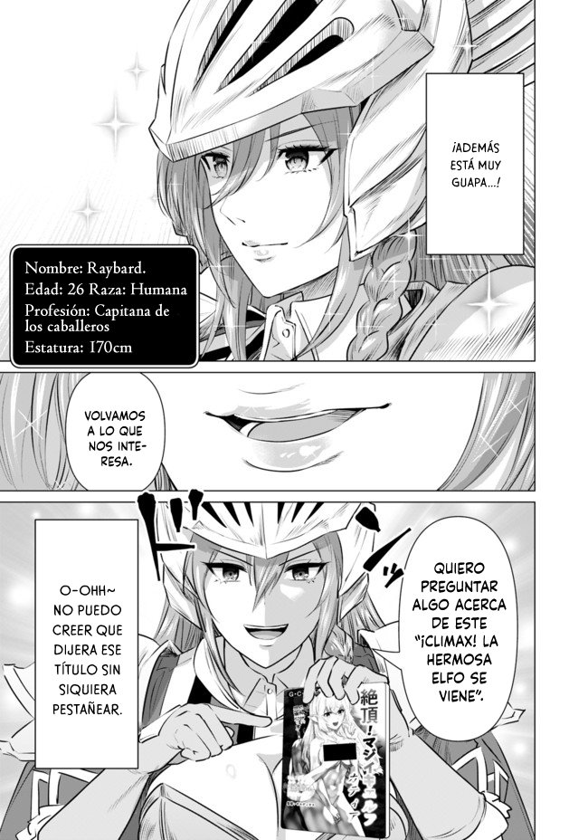 Isekai Pornstar ~Shiru danyuu ga isekai tensei shite ero chishiki furu katsuyo de musou danyuu ni naru hanashi Capitulo 5 página 16