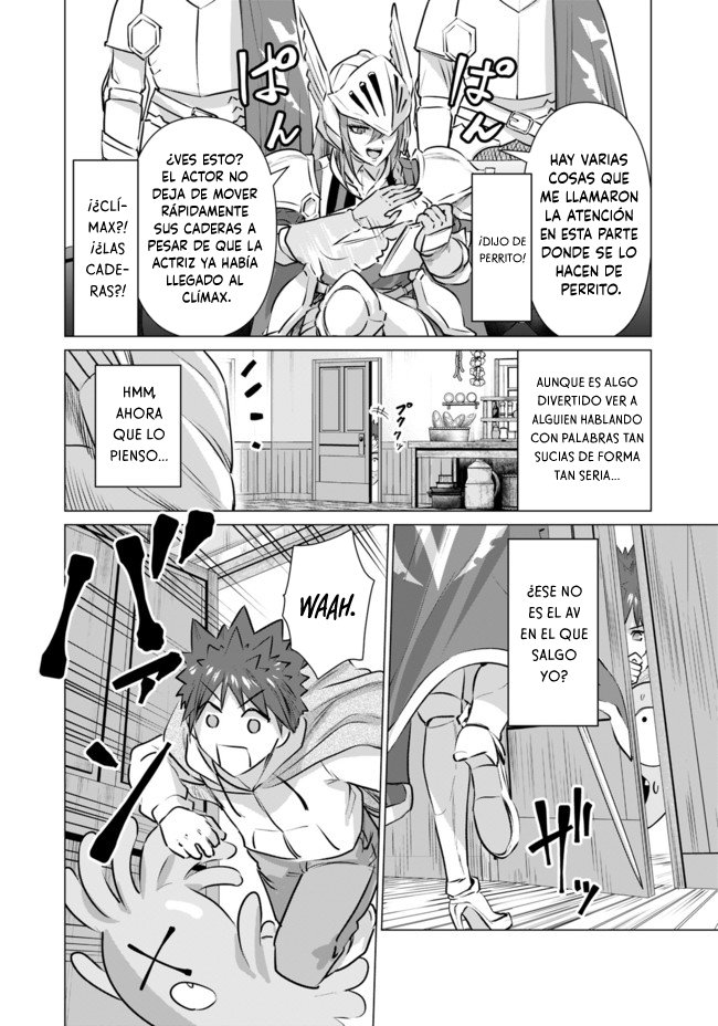 Isekai Pornstar ~Shiru danyuu ga isekai tensei shite ero chishiki furu katsuyo de musou danyuu ni naru hanashi Capitulo 5 página 17