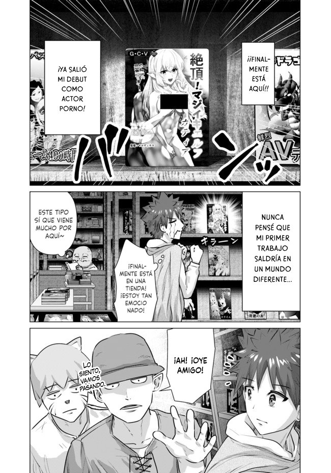 Isekai Pornstar ~Shiru danyuu ga isekai tensei shite ero chishiki furu katsuyo de musou danyuu ni naru hanashi Capitulo 5 página 3