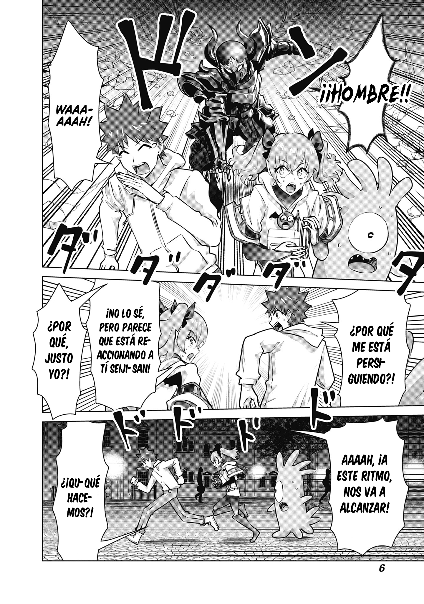 Isekai Pornstar ~Shiru danyuu ga isekai tensei shite ero chishiki furu katsuyo de musou danyuu ni naru hanashi Capitulo 52 página 3