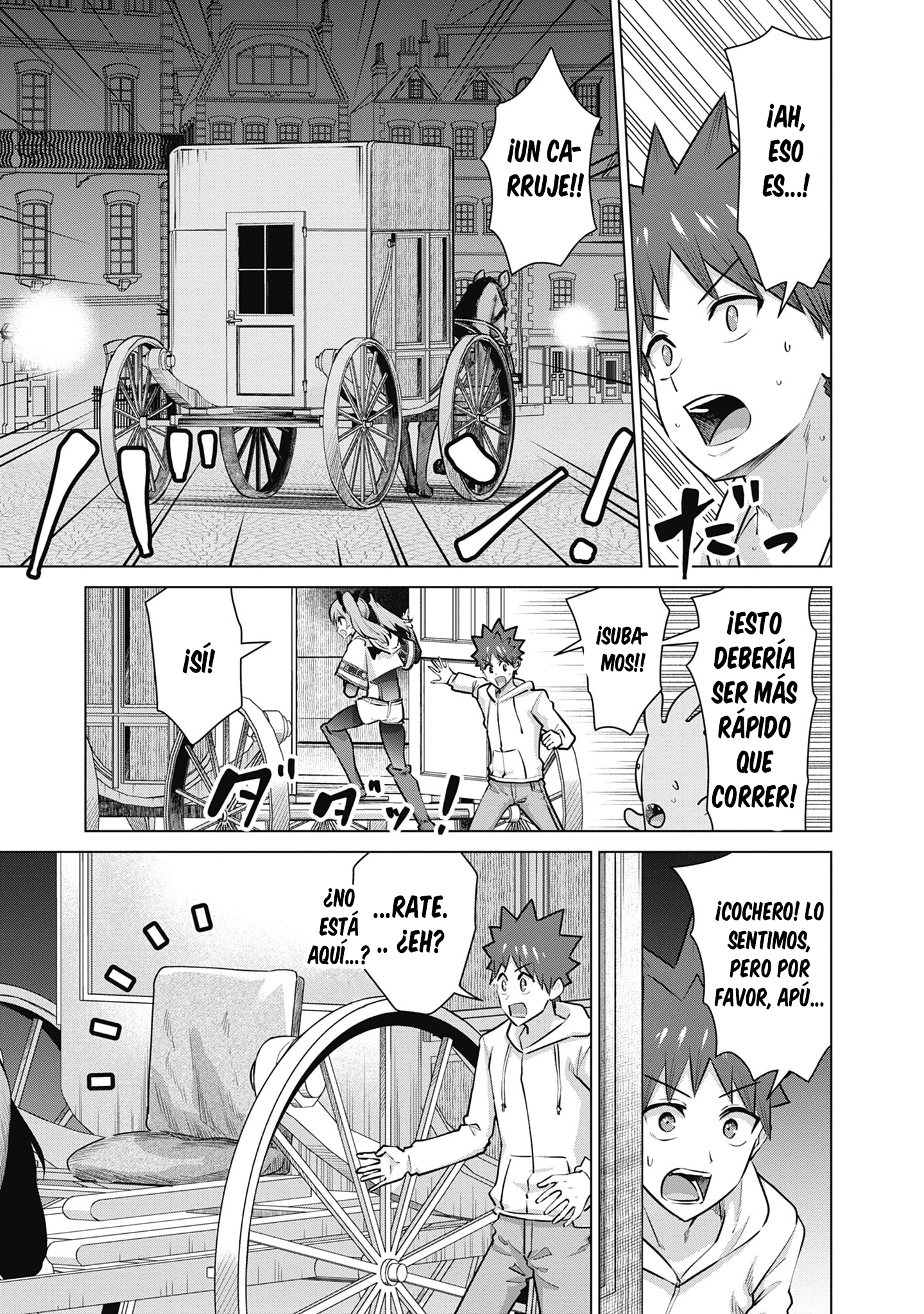 Isekai Pornstar ~Shiru danyuu ga isekai tensei shite ero chishiki furu katsuyo de musou danyuu ni naru hanashi Capitulo 52 página 4