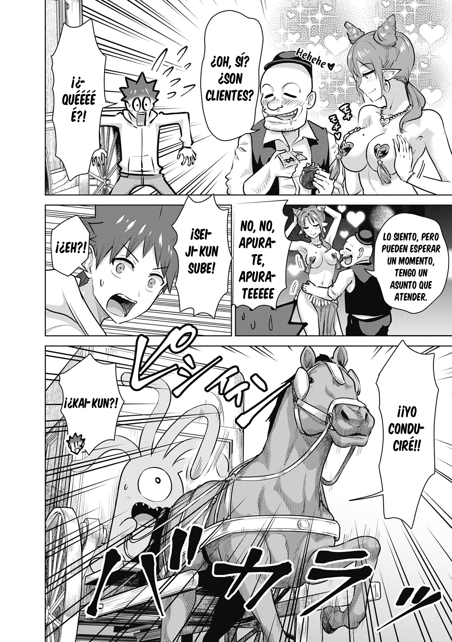 Isekai Pornstar ~Shiru danyuu ga isekai tensei shite ero chishiki furu katsuyo de musou danyuu ni naru hanashi Capitulo 52 página 5