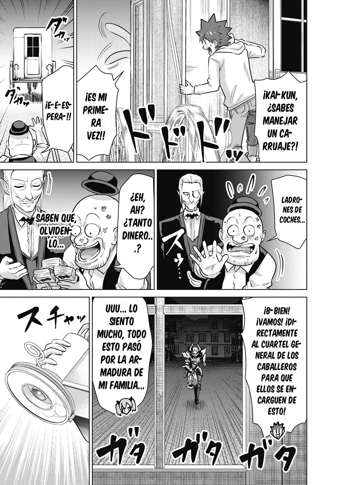 Isekai Pornstar ~Shiru danyuu ga isekai tensei shite ero chishiki furu katsuyo de musou danyuu ni naru hanashi Capitulo 52 página 6