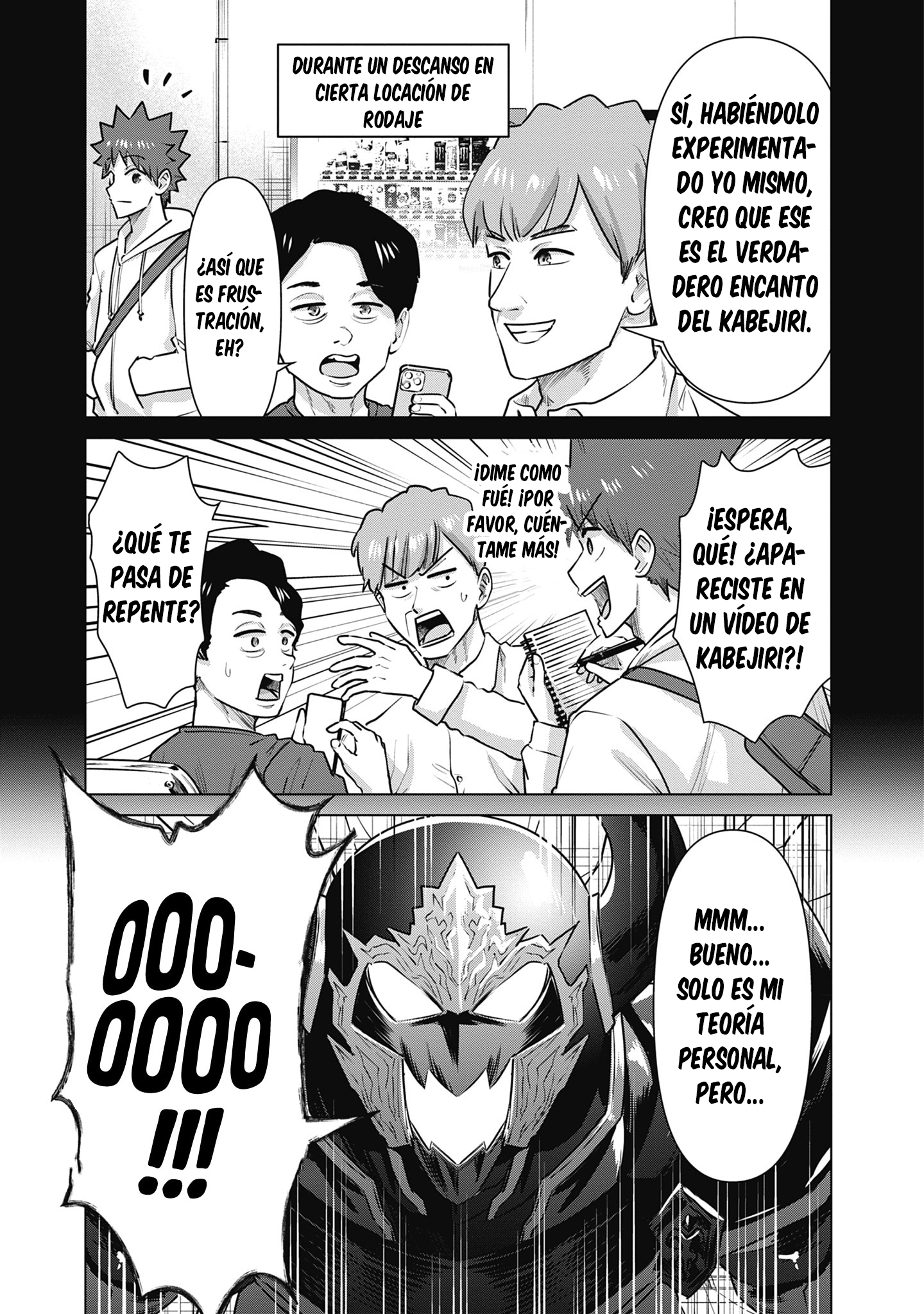 Isekai Pornstar ~Shiru danyuu ga isekai tensei shite ero chishiki furu katsuyo de musou danyuu ni naru hanashi Capitulo 53 página 12