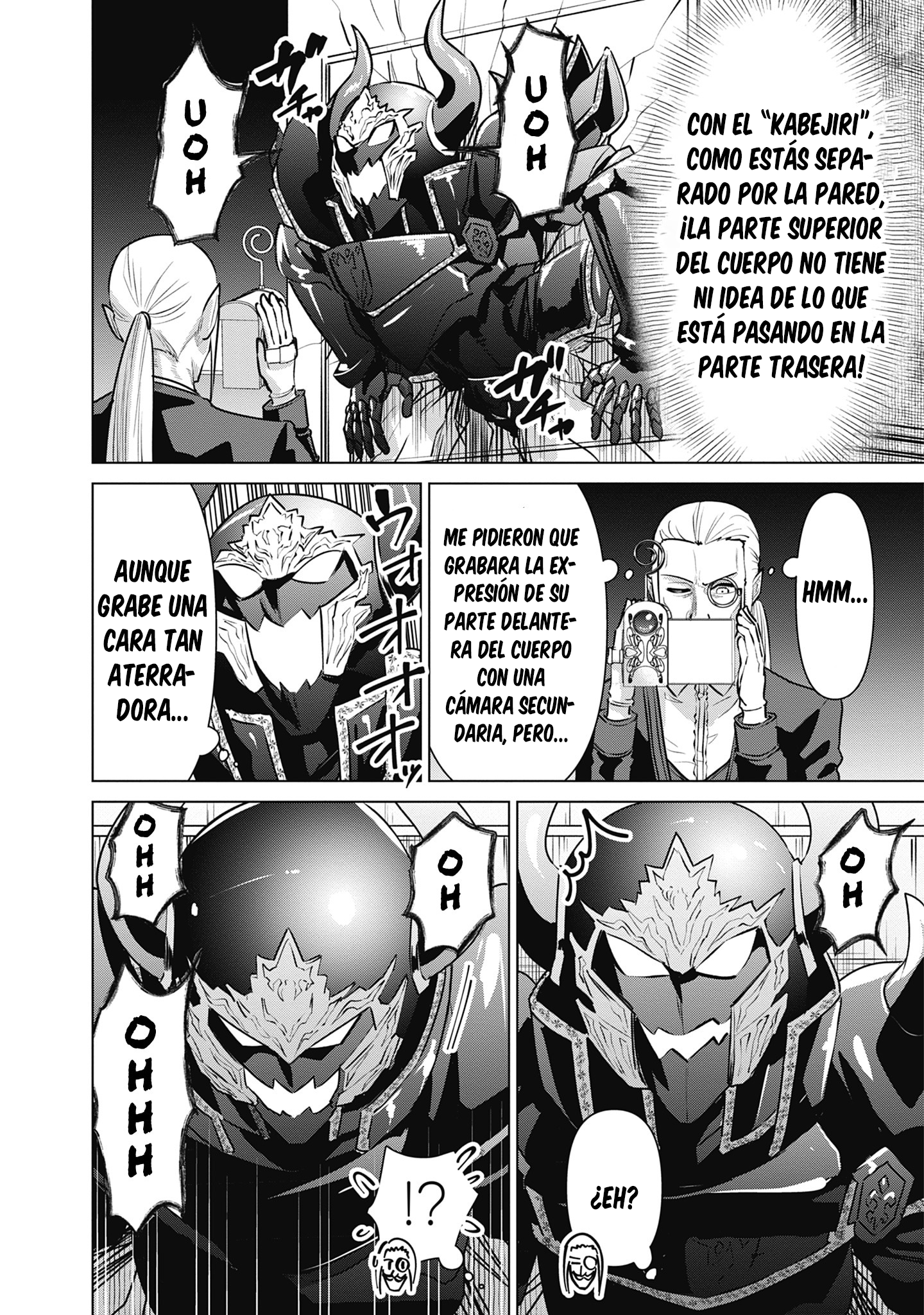Isekai Pornstar ~Shiru danyuu ga isekai tensei shite ero chishiki furu katsuyo de musou danyuu ni naru hanashi Capitulo 53 página 13