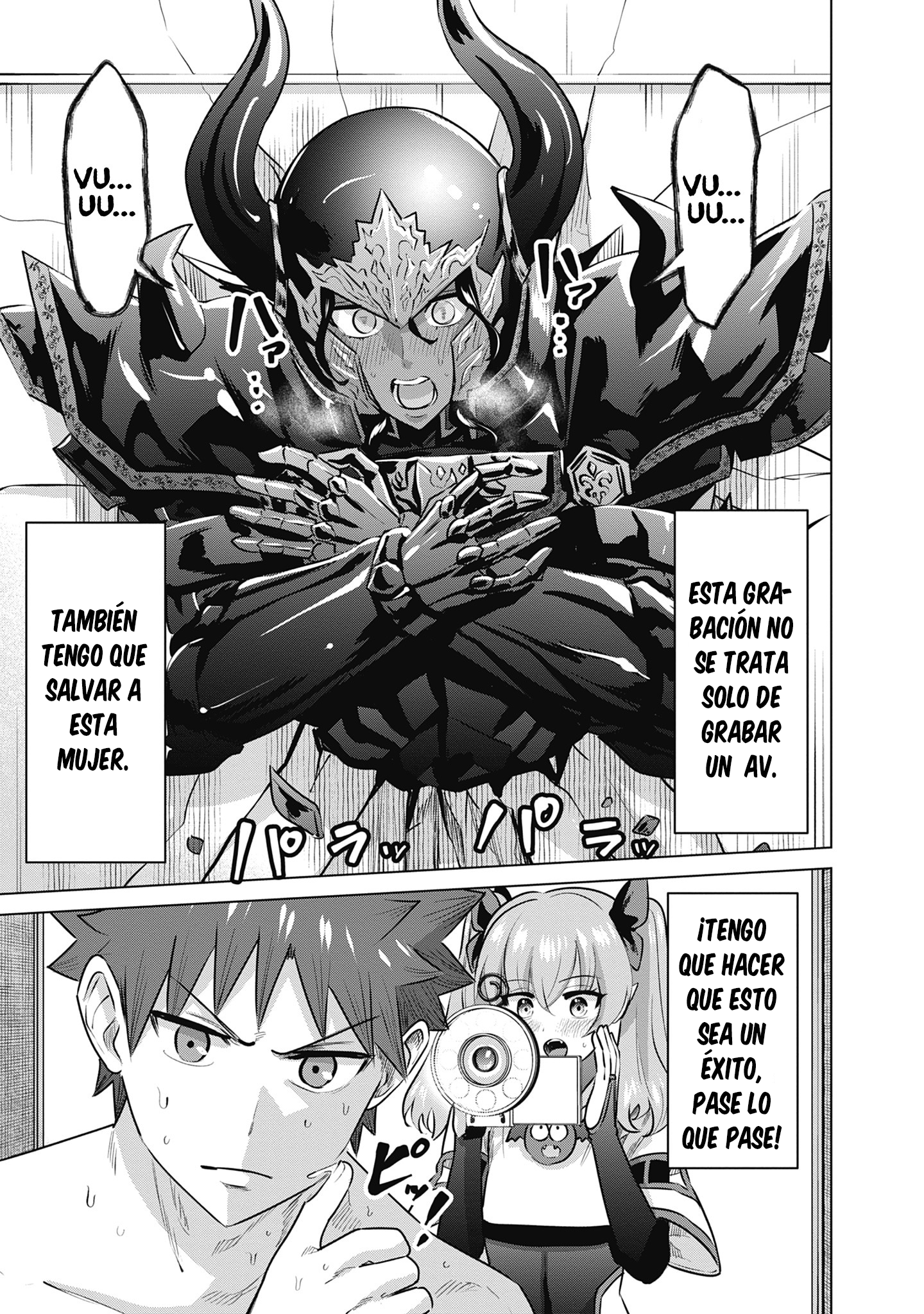 Isekai Pornstar ~Shiru danyuu ga isekai tensei shite ero chishiki furu katsuyo de musou danyuu ni naru hanashi Capitulo 53 página 16