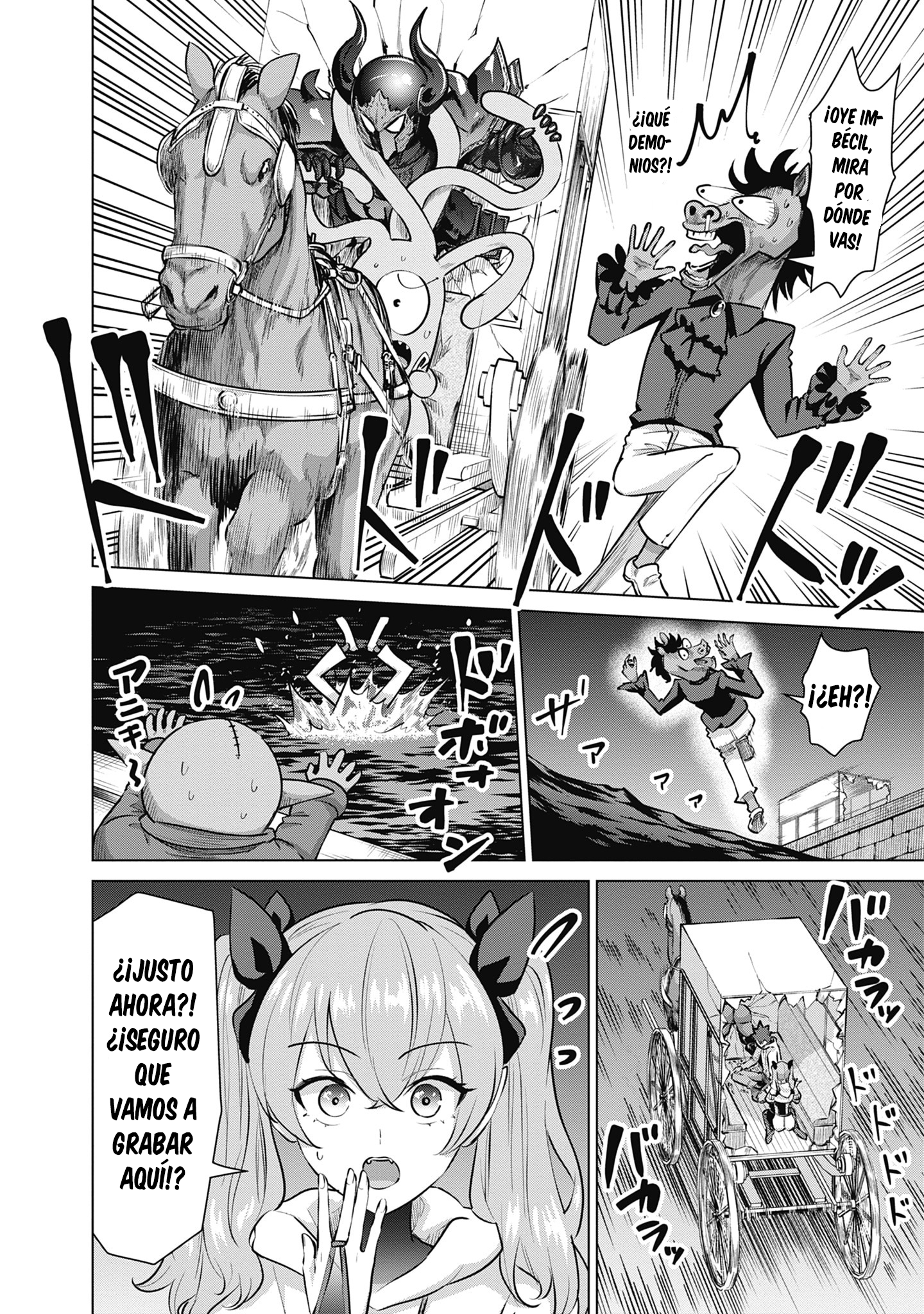Isekai Pornstar ~Shiru danyuu ga isekai tensei shite ero chishiki furu katsuyo de musou danyuu ni naru hanashi Capitulo 53 página 3