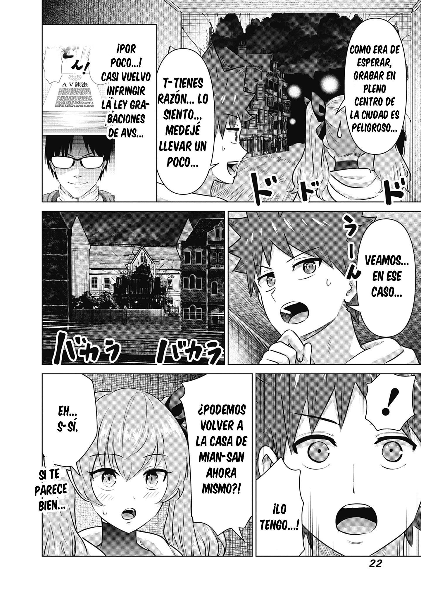 Isekai Pornstar ~Shiru danyuu ga isekai tensei shite ero chishiki furu katsuyo de musou danyuu ni naru hanashi Capitulo 53 página 5