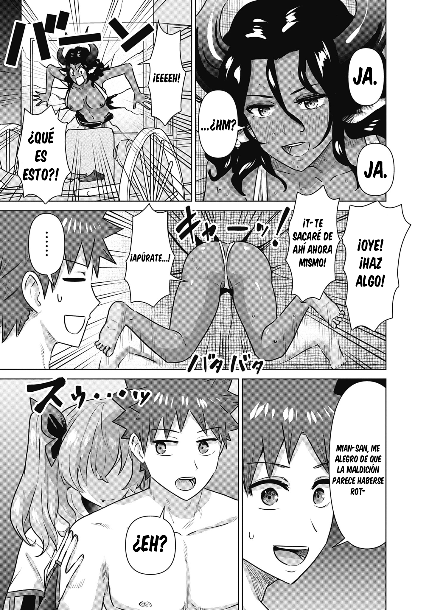 Isekai Pornstar ~Shiru danyuu ga isekai tensei shite ero chishiki furu katsuyo de musou danyuu ni naru hanashi Capitulo 54 página 14