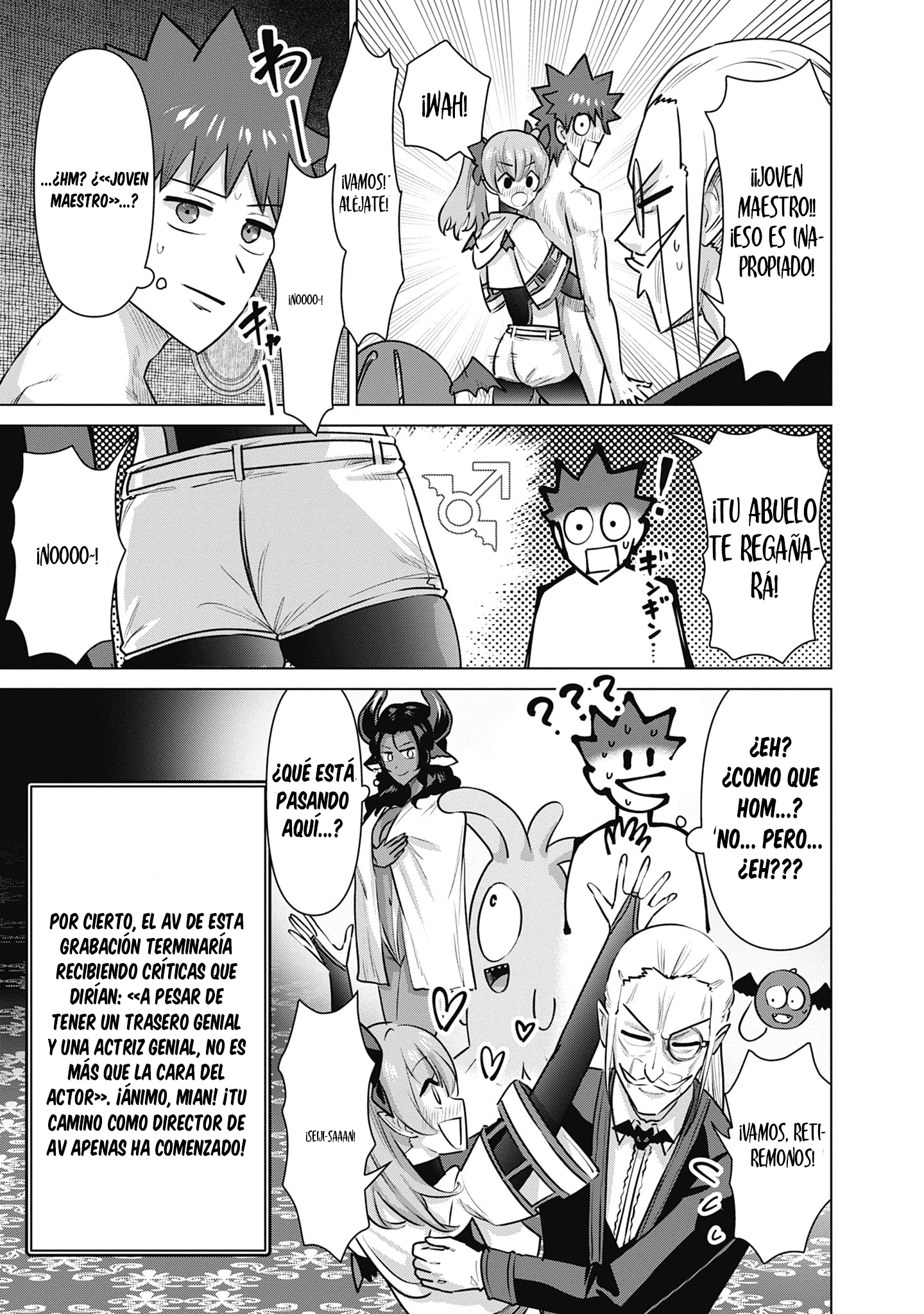 Isekai Pornstar ~Shiru danyuu ga isekai tensei shite ero chishiki furu katsuyo de musou danyuu ni naru hanashi Capitulo 54 página 16