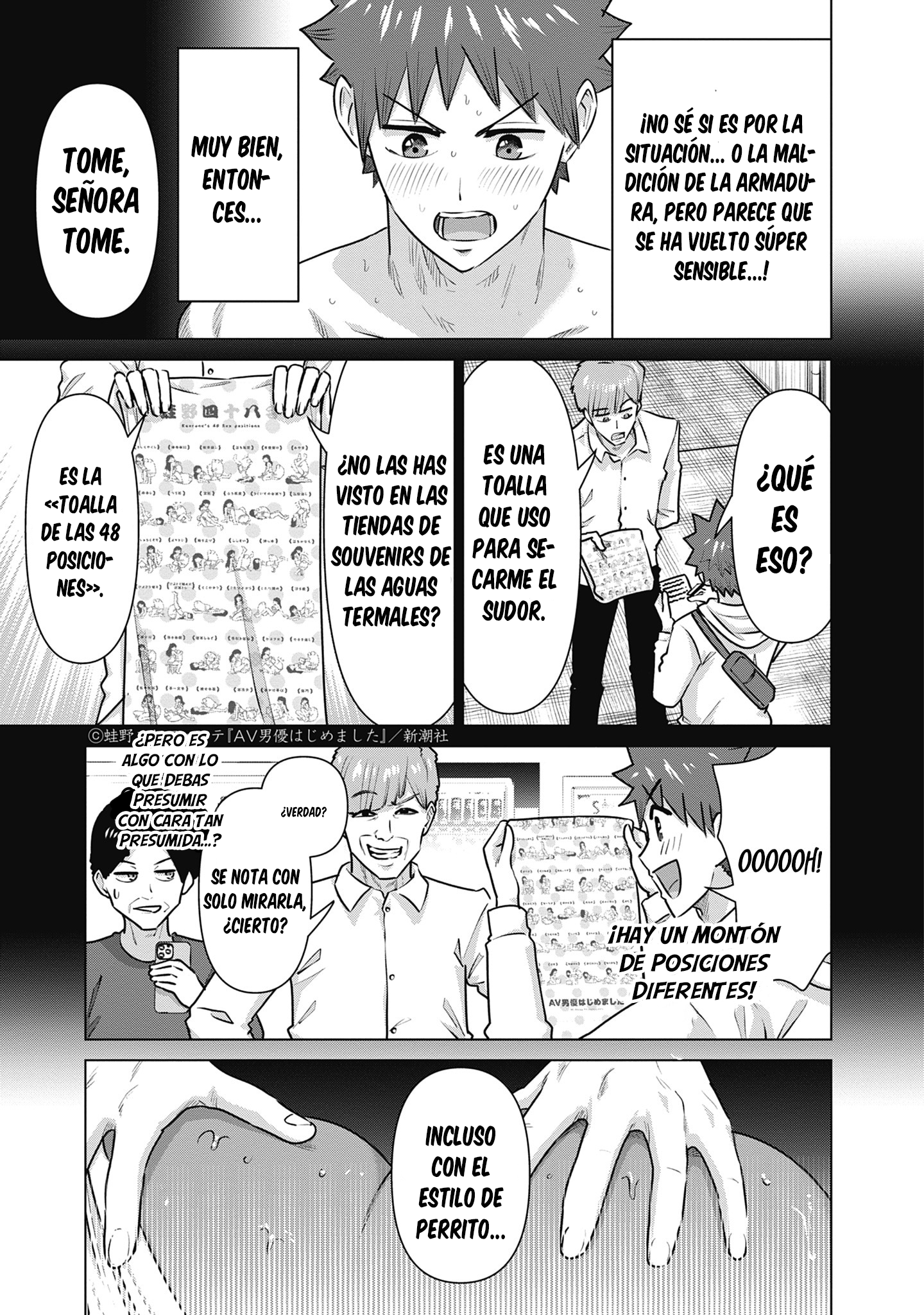 Isekai Pornstar ~Shiru danyuu ga isekai tensei shite ero chishiki furu katsuyo de musou danyuu ni naru hanashi Capitulo 54 página 6