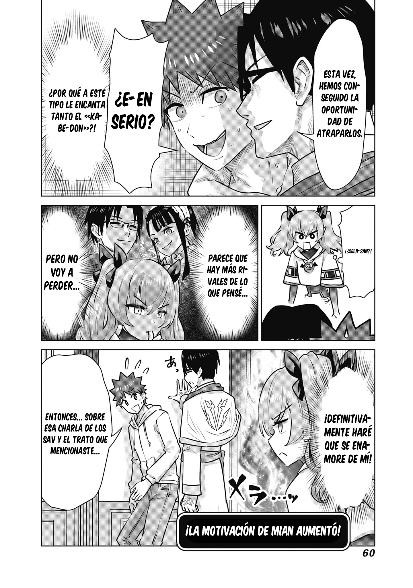 Isekai Pornstar ~Shiru danyuu ga isekai tensei shite ero chishiki furu katsuyo de musou danyuu ni naru hanashi Capitulo 55 página 11
