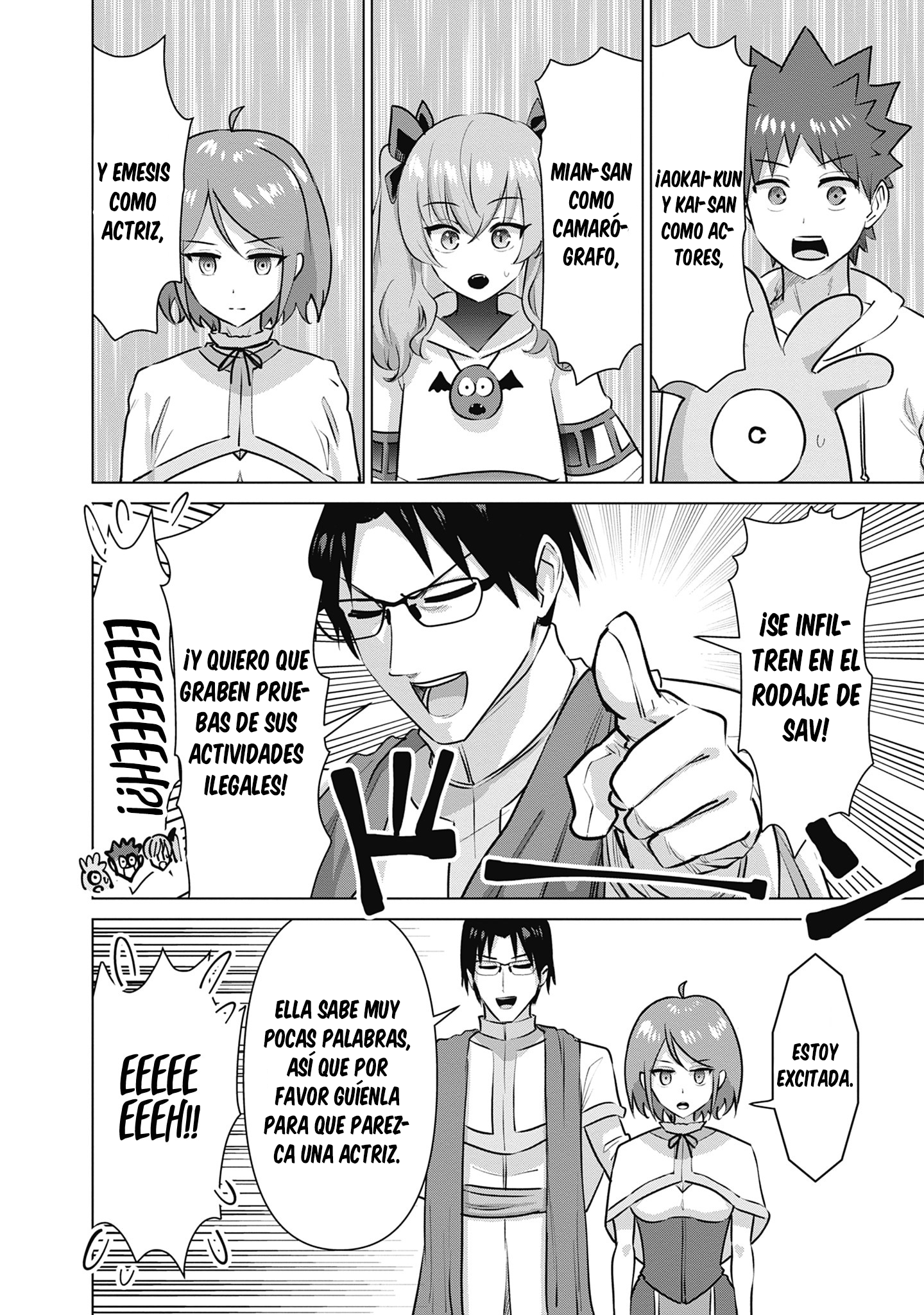 Isekai Pornstar ~Shiru danyuu ga isekai tensei shite ero chishiki furu katsuyo de musou danyuu ni naru hanashi Capitulo 55 página 15