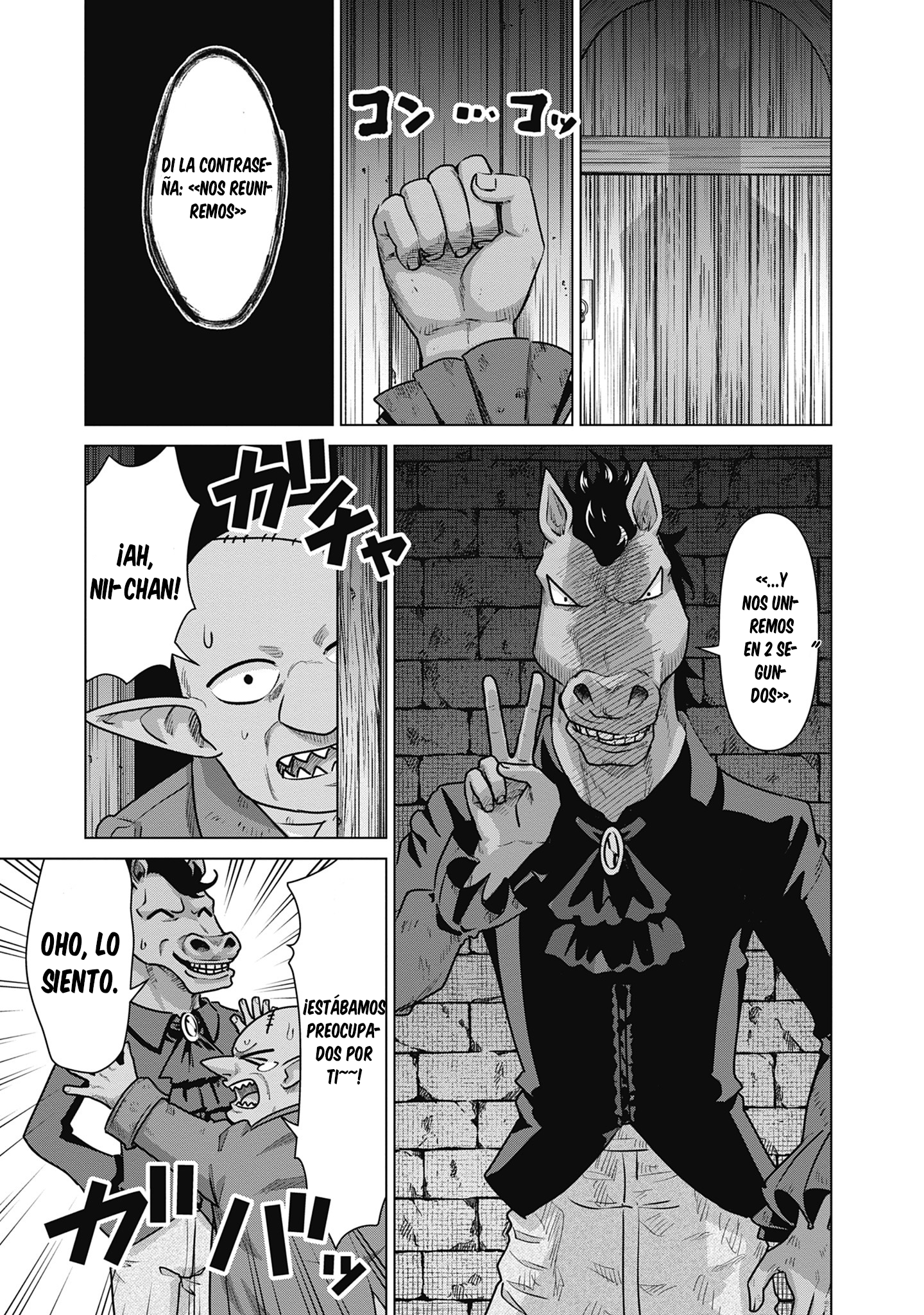 Isekai Pornstar ~Shiru danyuu ga isekai tensei shite ero chishiki furu katsuyo de musou danyuu ni naru hanashi Capitulo 56 página 12