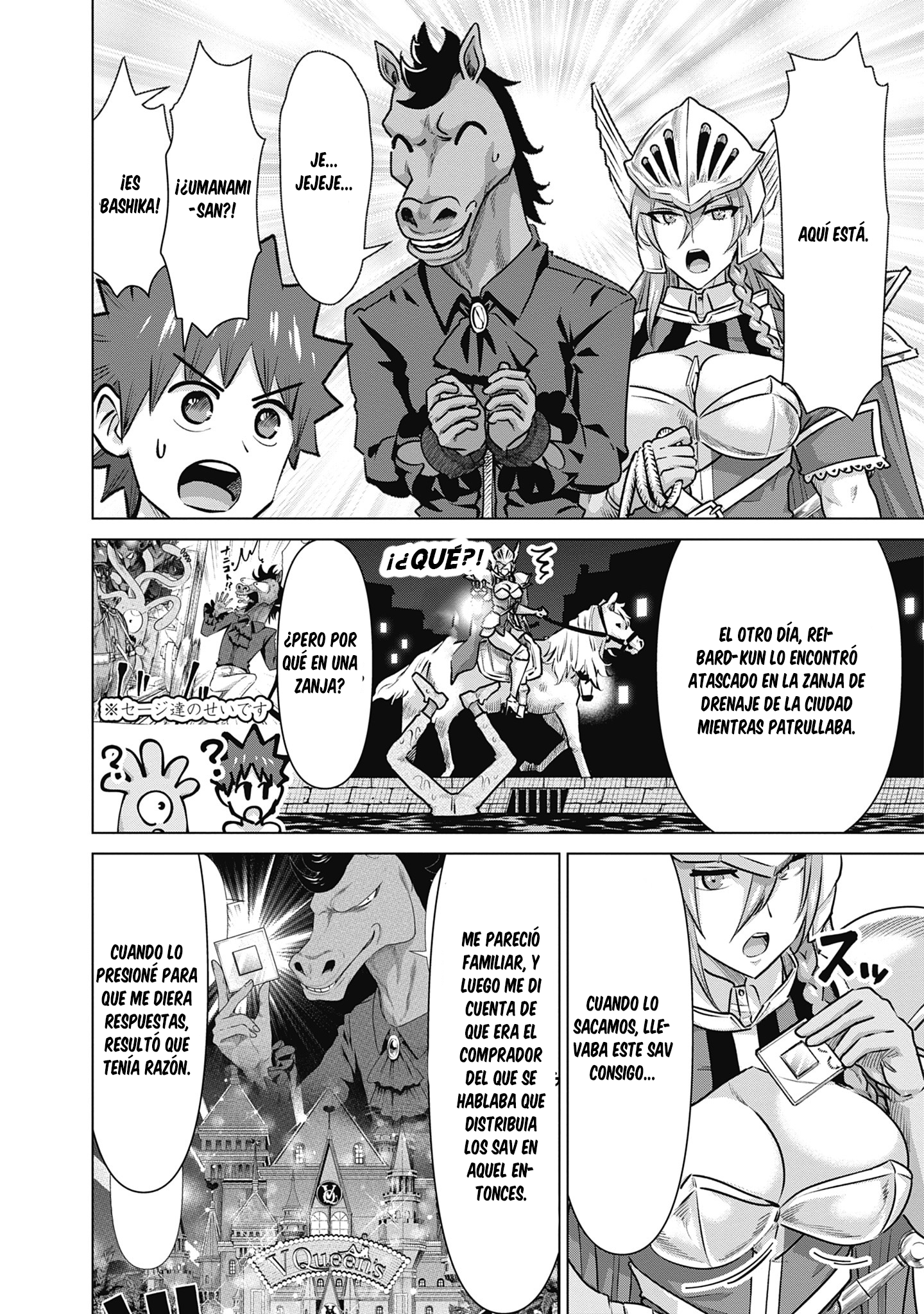 Isekai Pornstar ~Shiru danyuu ga isekai tensei shite ero chishiki furu katsuyo de musou danyuu ni naru hanashi Capitulo 56 página 3
