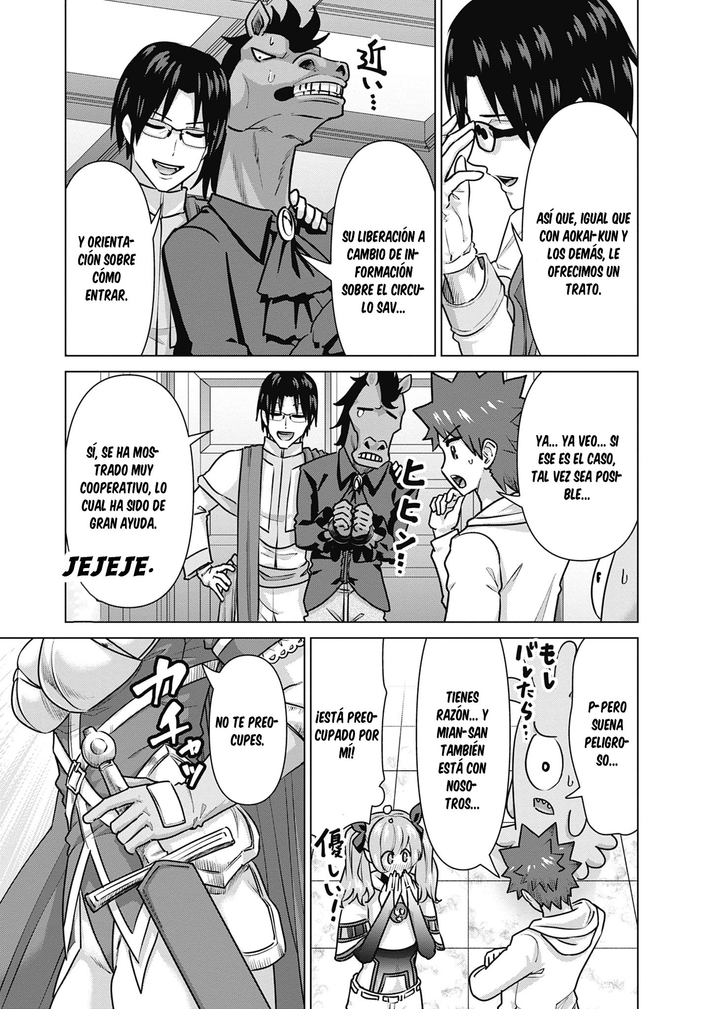 Isekai Pornstar ~Shiru danyuu ga isekai tensei shite ero chishiki furu katsuyo de musou danyuu ni naru hanashi Capitulo 56 página 4